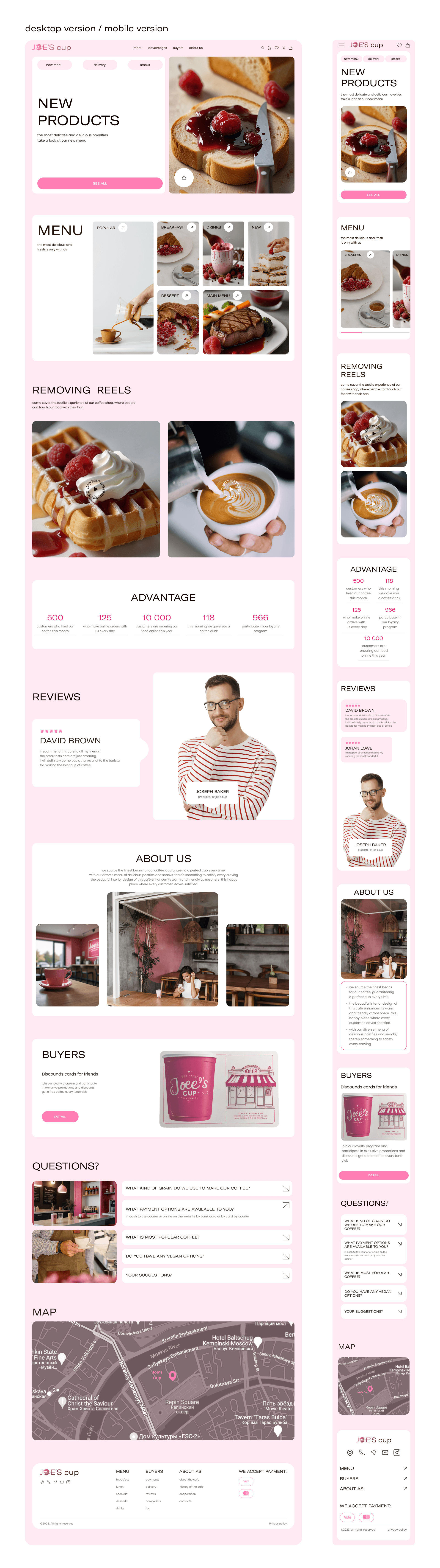 Website for a coffee shop JOE’S cup with food delivery — Изображение №10 — Интерфейсы на Dprofile