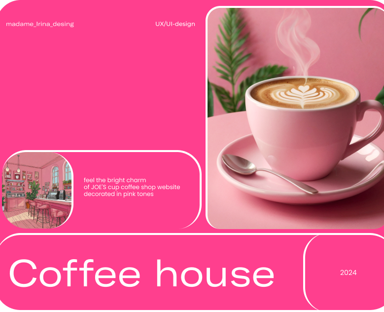 Website for a coffee shop JOE’S cup with food delivery — Интерфейсы на Dprofile