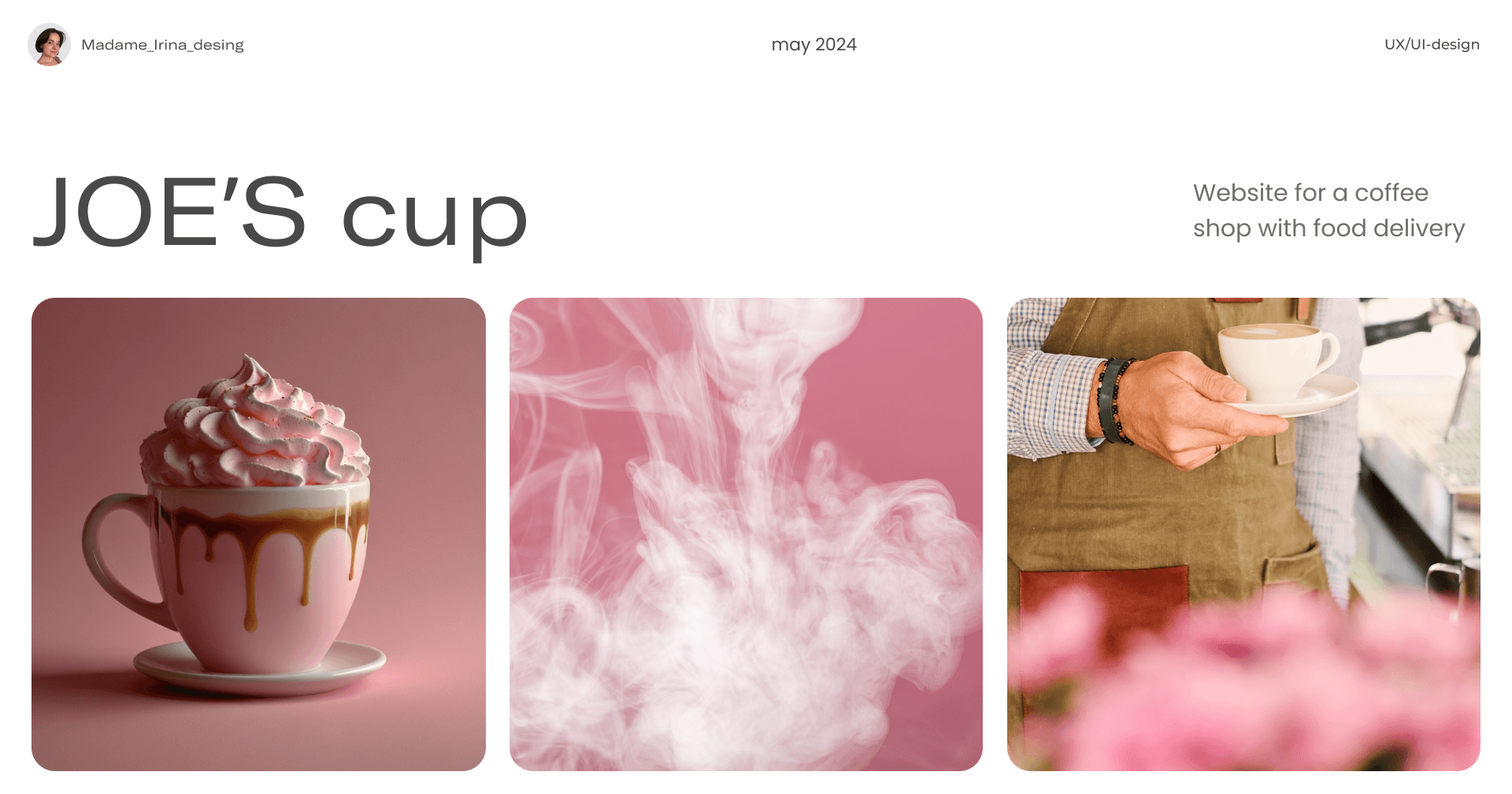 Website for a coffee shop JOE’S cup with food delivery — Изображение №1 — Интерфейсы на Dprofile