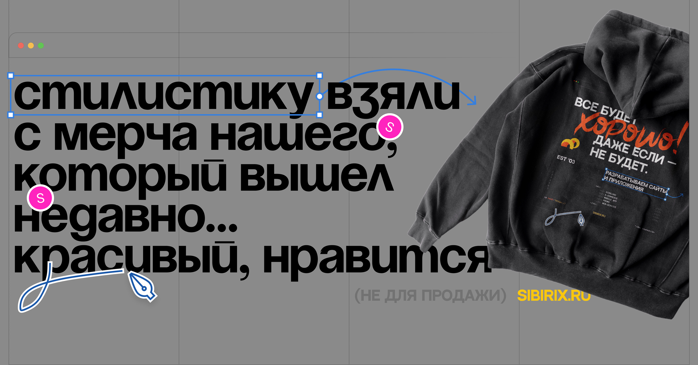 Плакат | Законы UX-дизайна — Изображение №4 — Графика на Dprofile