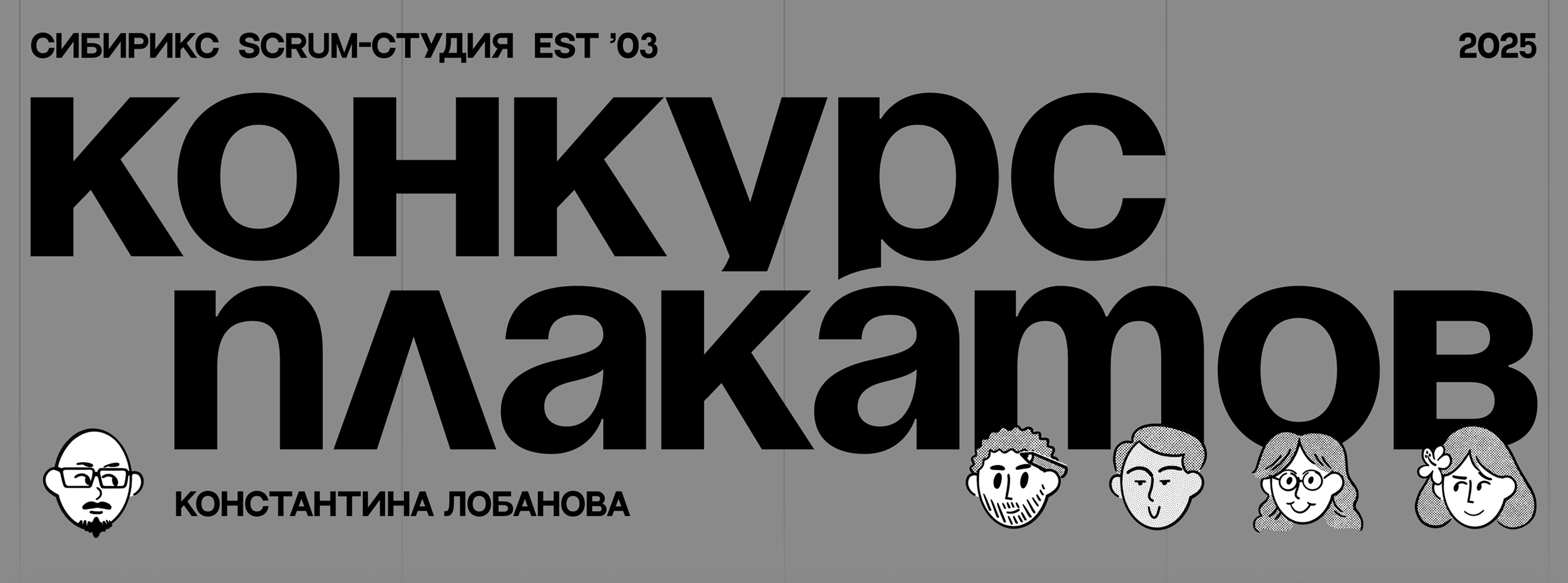 Плакат | Законы UX-дизайна — Изображение №1 — Графика на Dprofile
