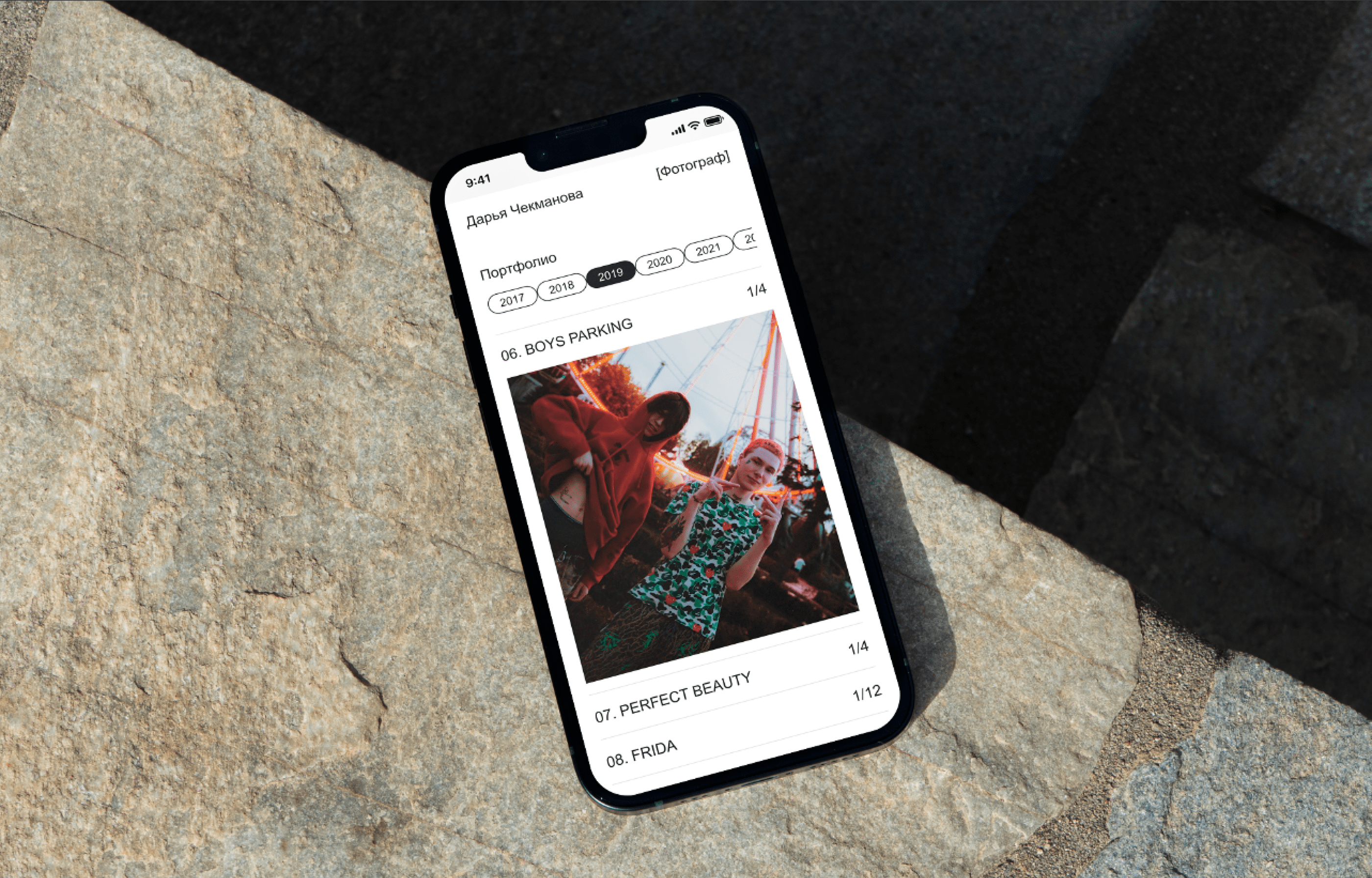 PHOTOGRAPHER'S PORTFOLIO | Redesign — Изображение №6 — Интерфейсы на Dprofile