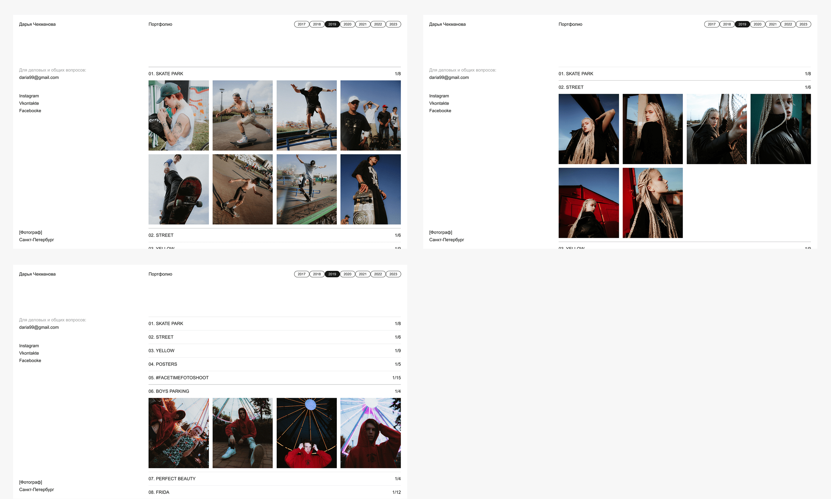 PHOTOGRAPHER'S PORTFOLIO | Redesign — Изображение №3 — Интерфейсы на Dprofile