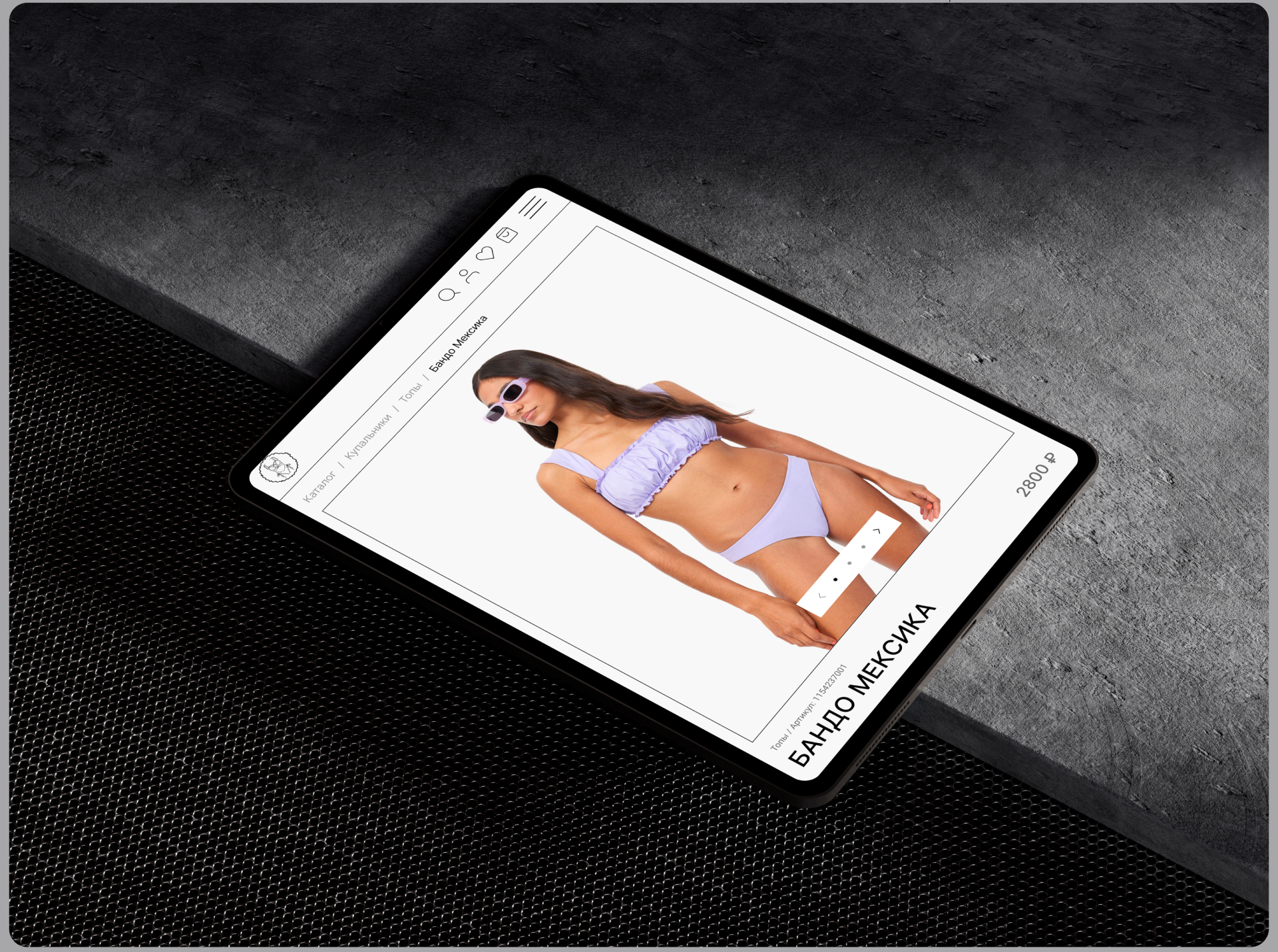 E-commerce project. Kupalnikvdk — Изображение №8 — Интерфейсы, Анимация на Dprofile