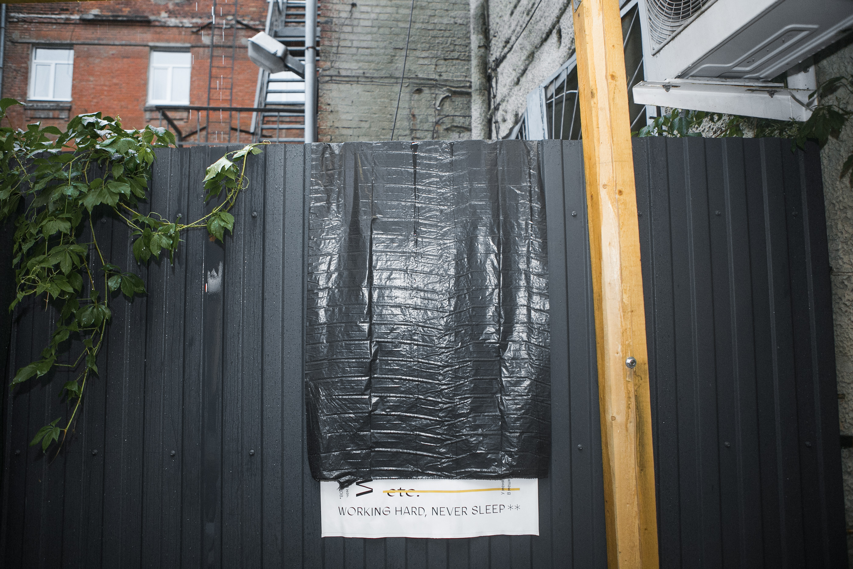 WORKOHOLISM/ W.H.N.S./ POSTERS 19 — Изображение №16 — Графика на Dprofile