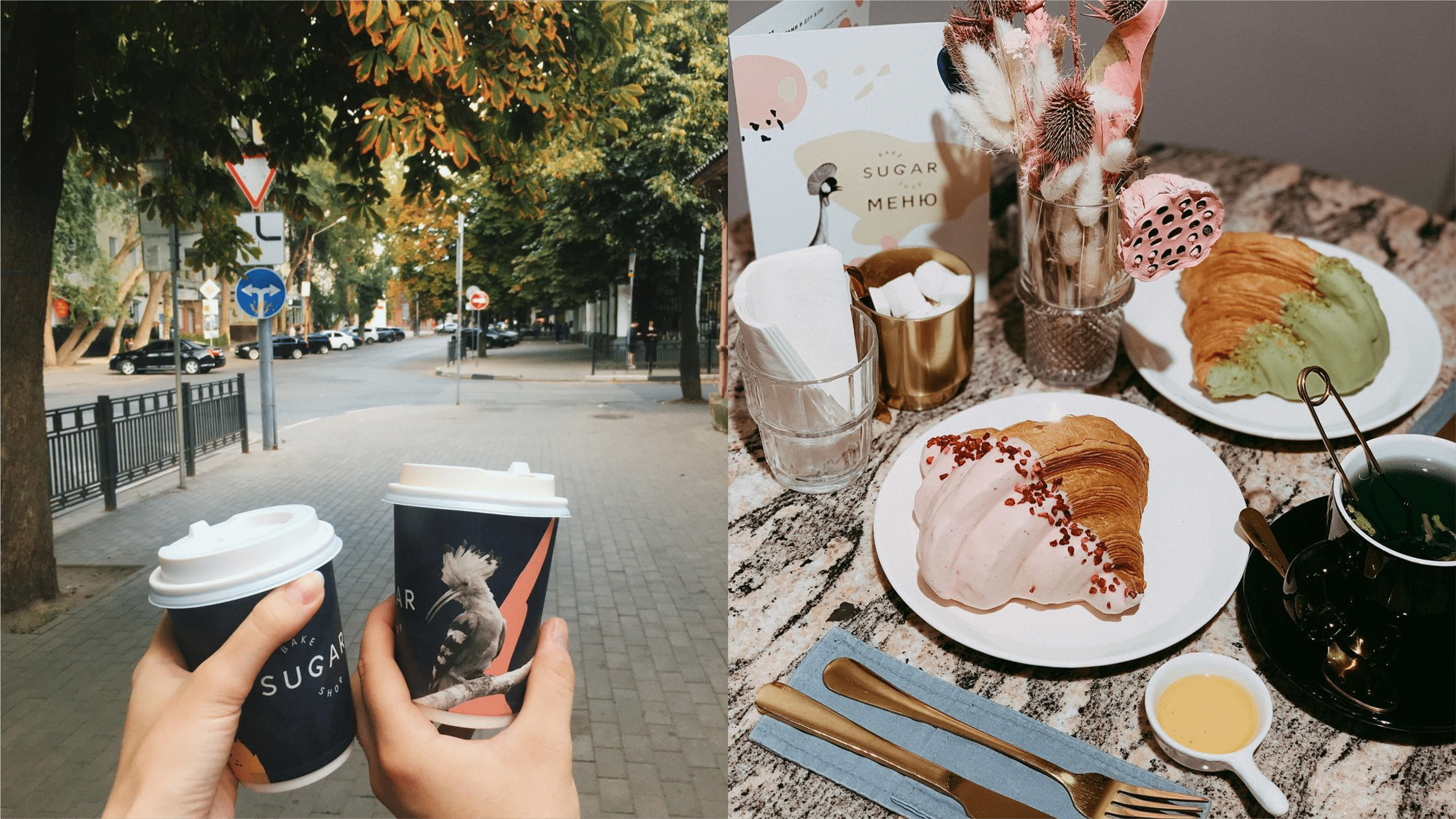 SUGAR BAKESHOP/IDENTITY — Изображение №5 — Брендинг, Графика на Dprofile