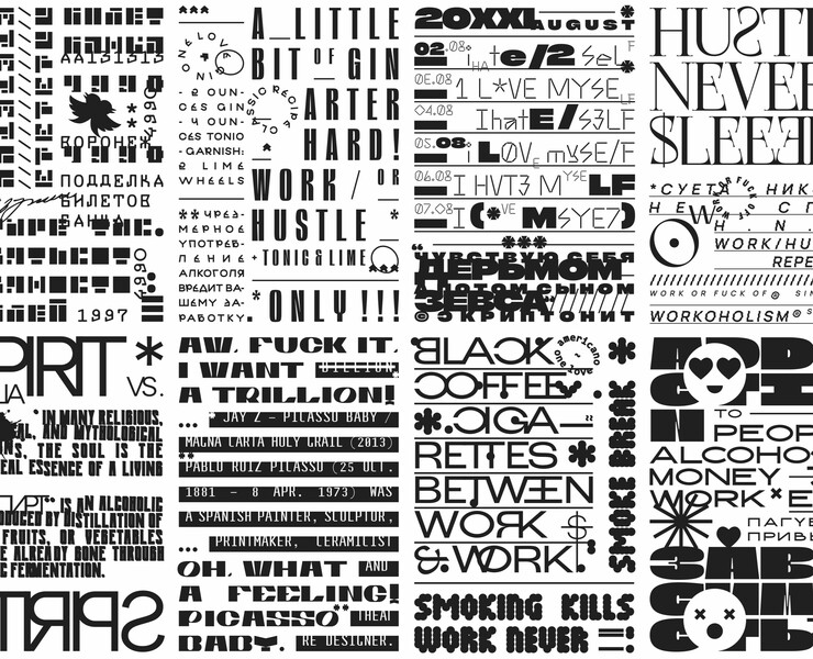 SPIRIT VS. SPIRIT/H.N.S./POSTERS 21 — Графика на Dprofile