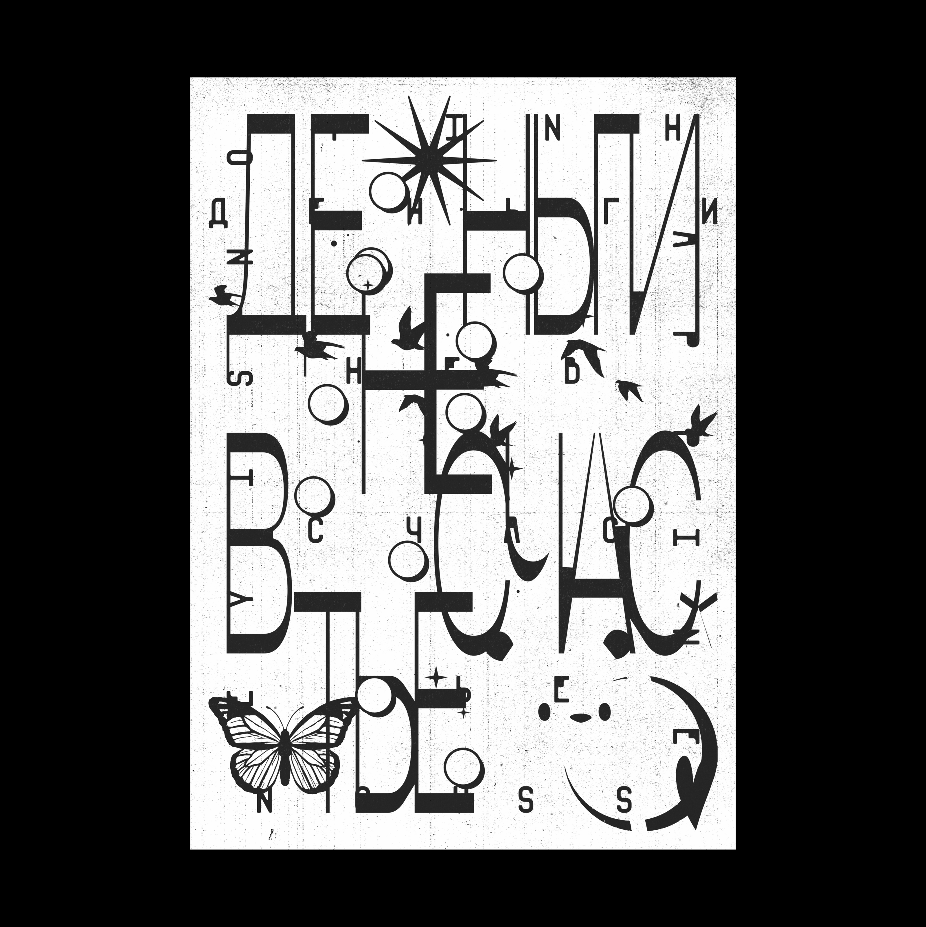 PHOENIX/W.Y.G./POSTERS 24 — Изображение №23 — Графика на Dprofile