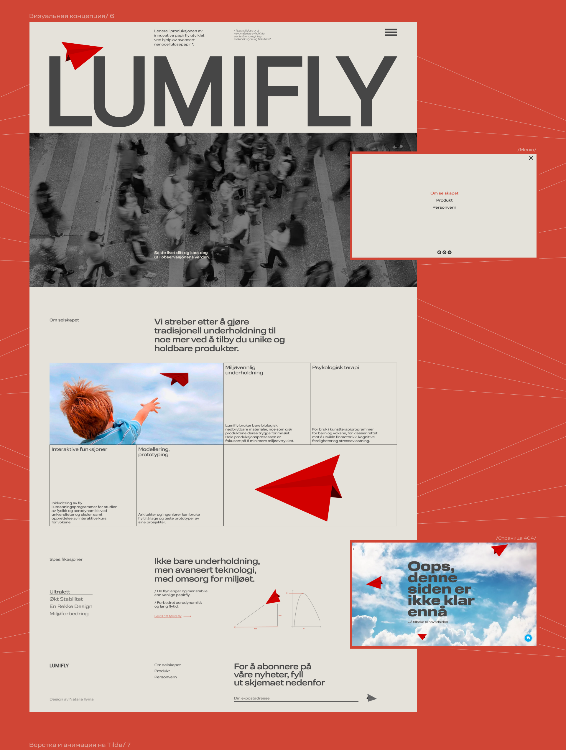 LUMIFLY — Изображение №3 — Интерфейсы, Анимация на Dprofile