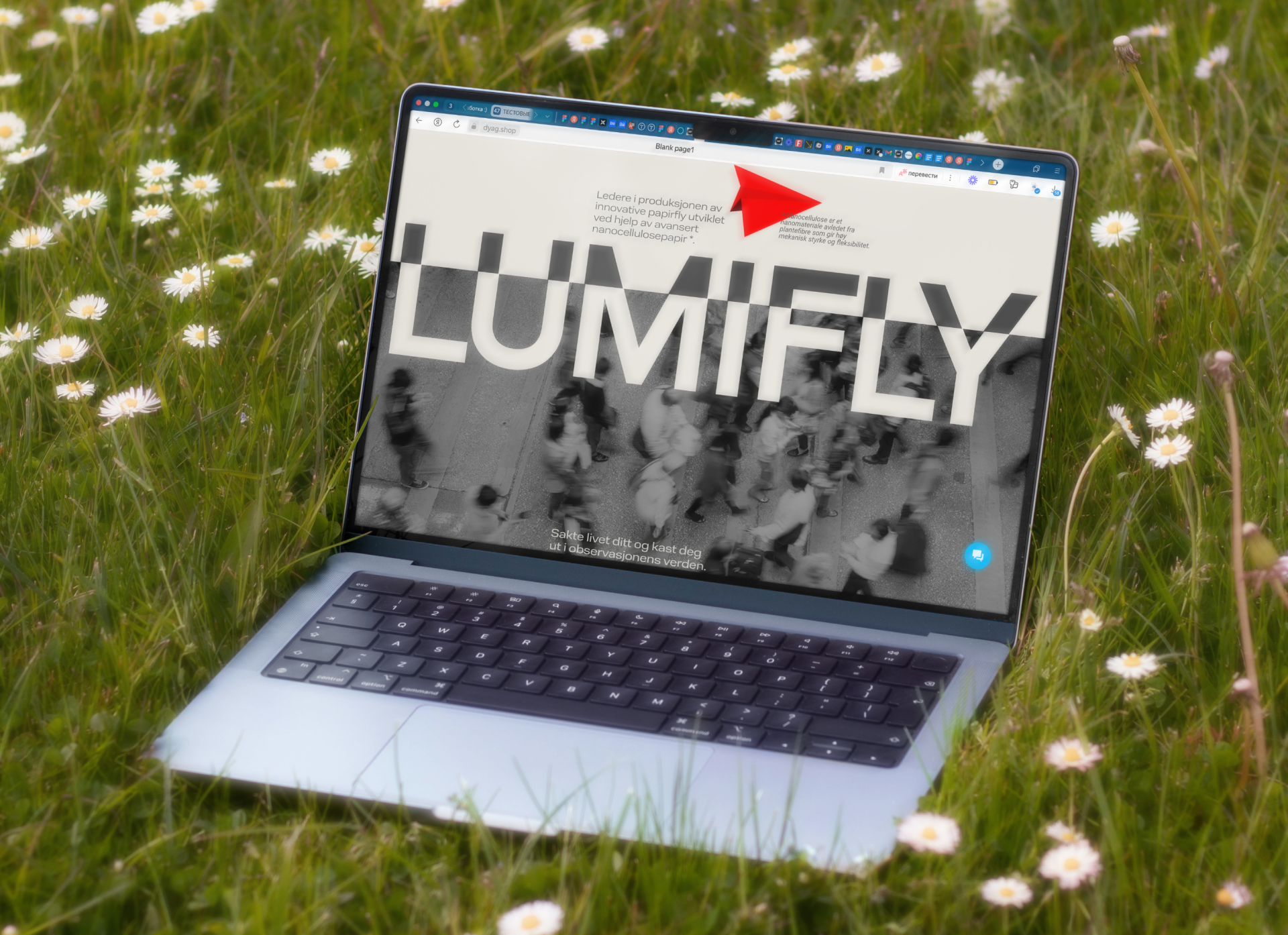 LUMIFLY — Изображение №1 — Интерфейсы, Анимация на Dprofile