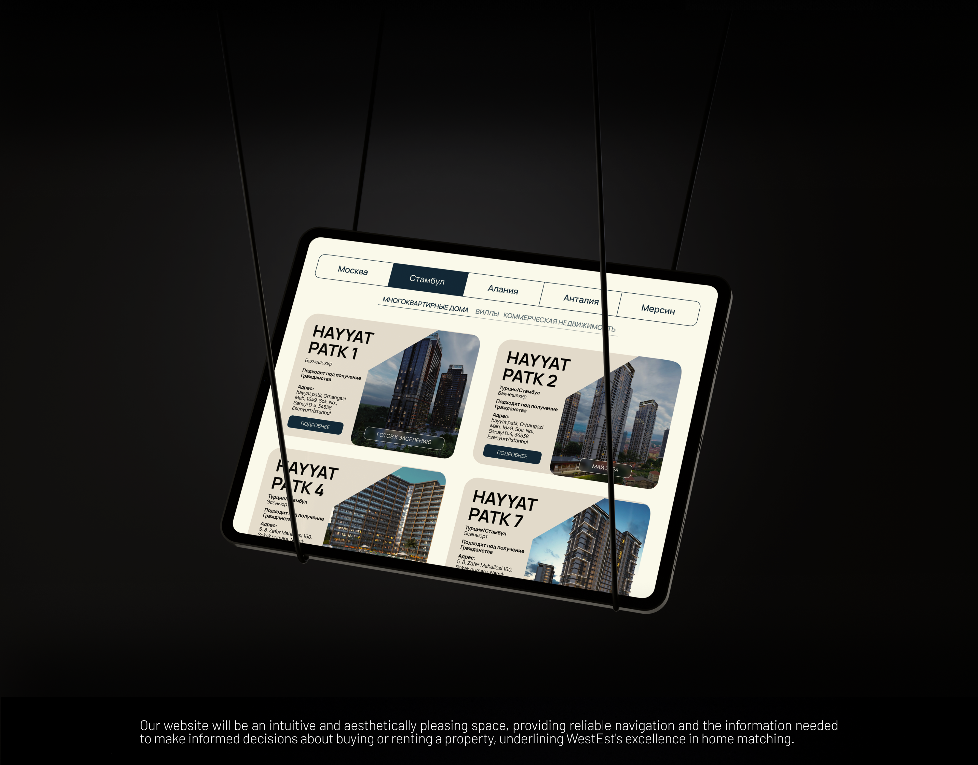 WestEst Real Estate Agency | Branding & Web-site — Изображение №6 — Интерфейсы, Брендинг на Dprofile