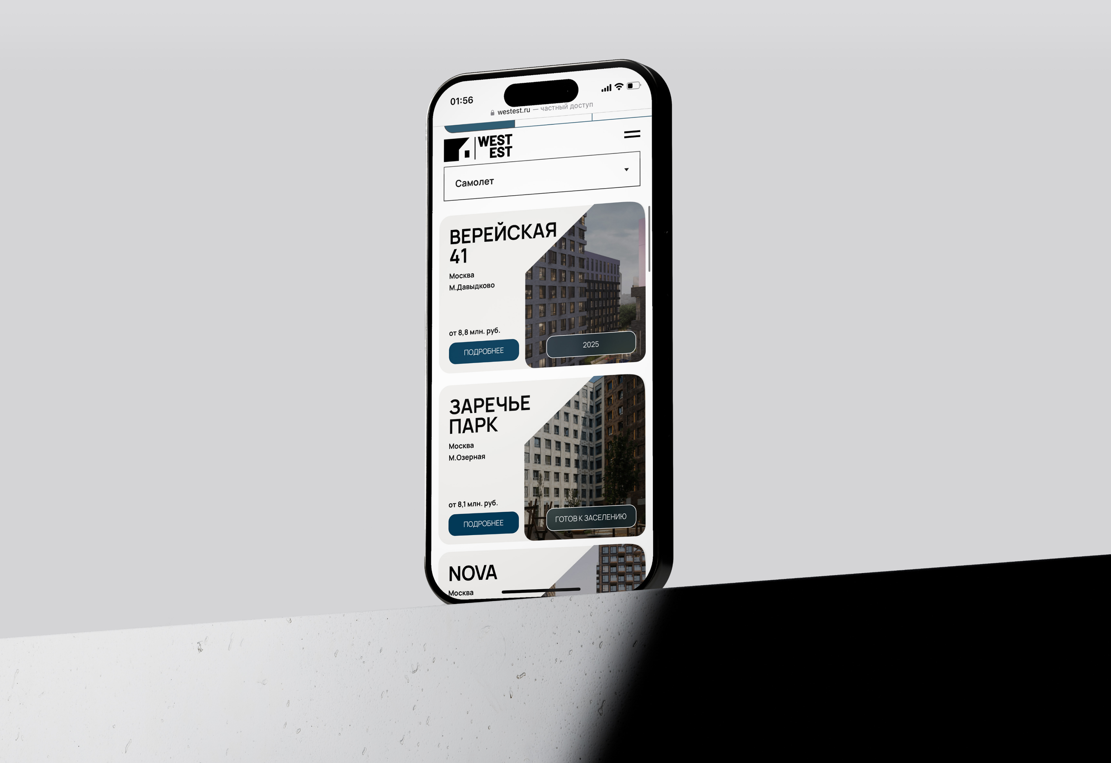 WestEst Real Estate Agency | Branding & Web-site — Изображение №8 — Интерфейсы, Брендинг на Dprofile
