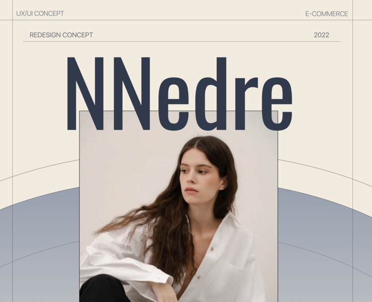 NNedre | Online store redesign — Интерфейсы на Dprofile