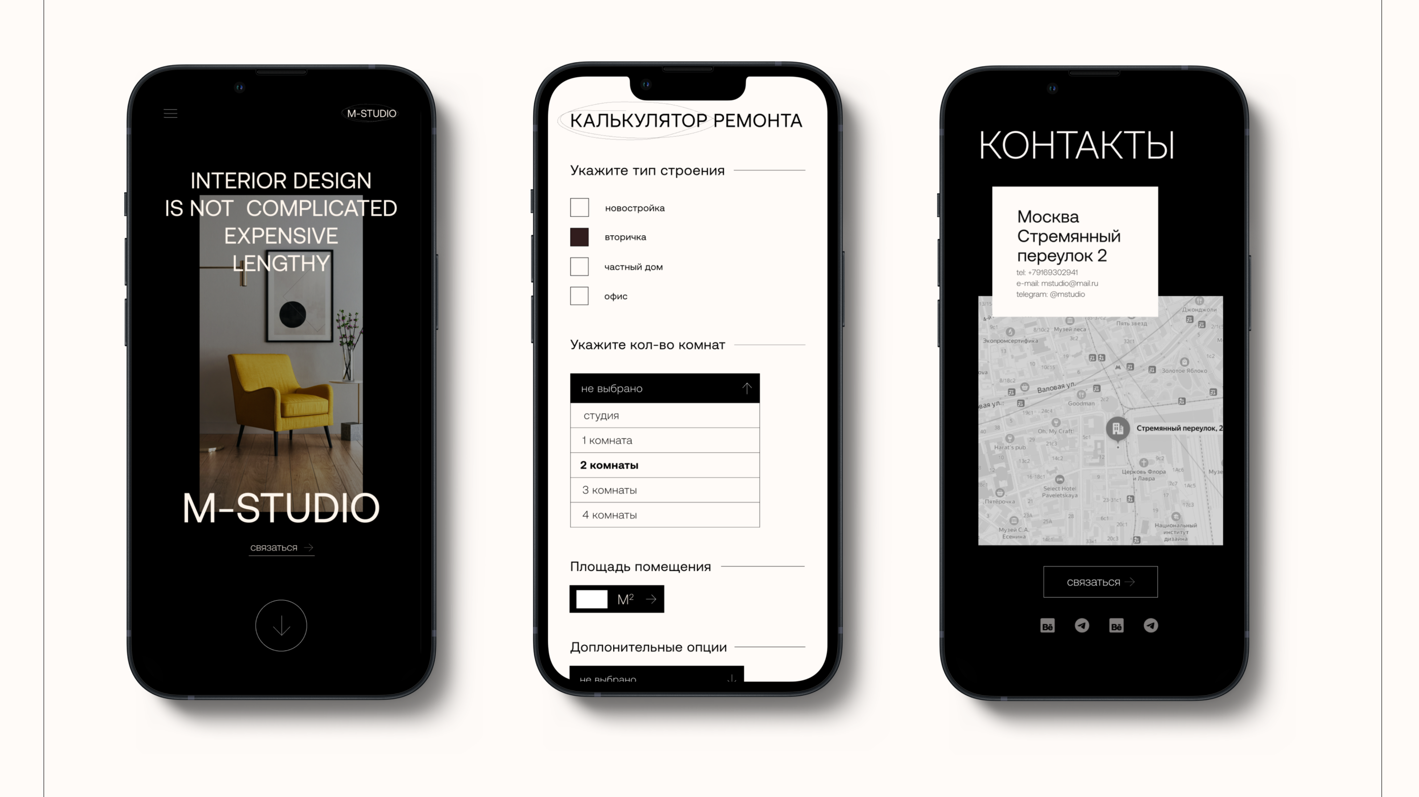 M-studio | Experimental interior design studio landing — Изображение №9 — Интерфейсы на Dprofile