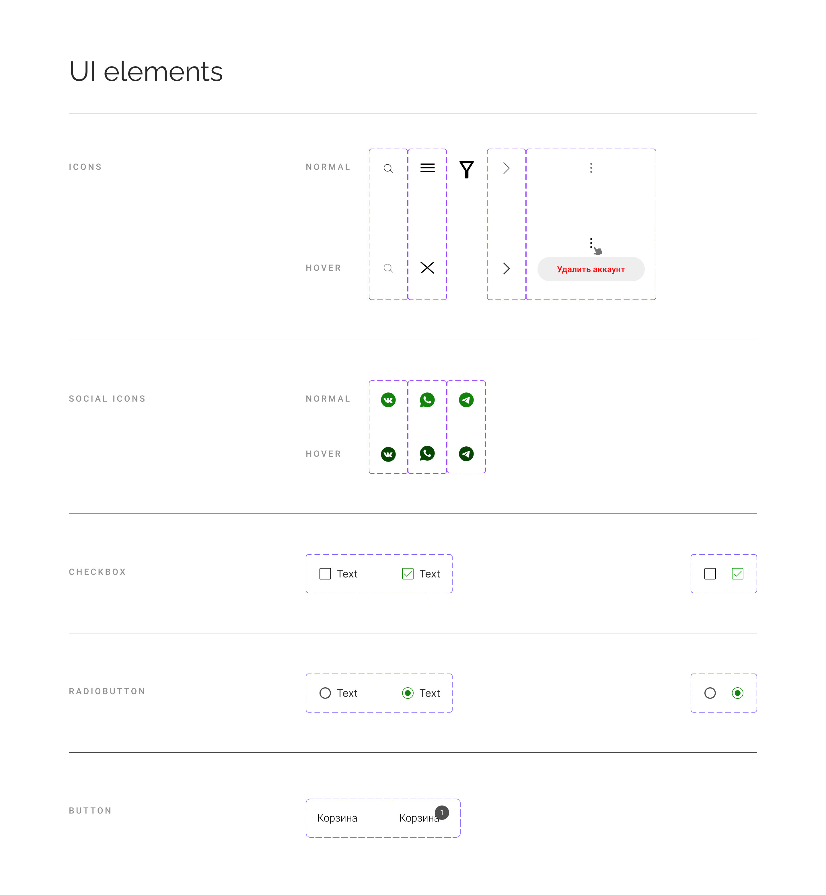 Farm | Website | Web design — Изображение №11 — Интерфейсы на Dprofile