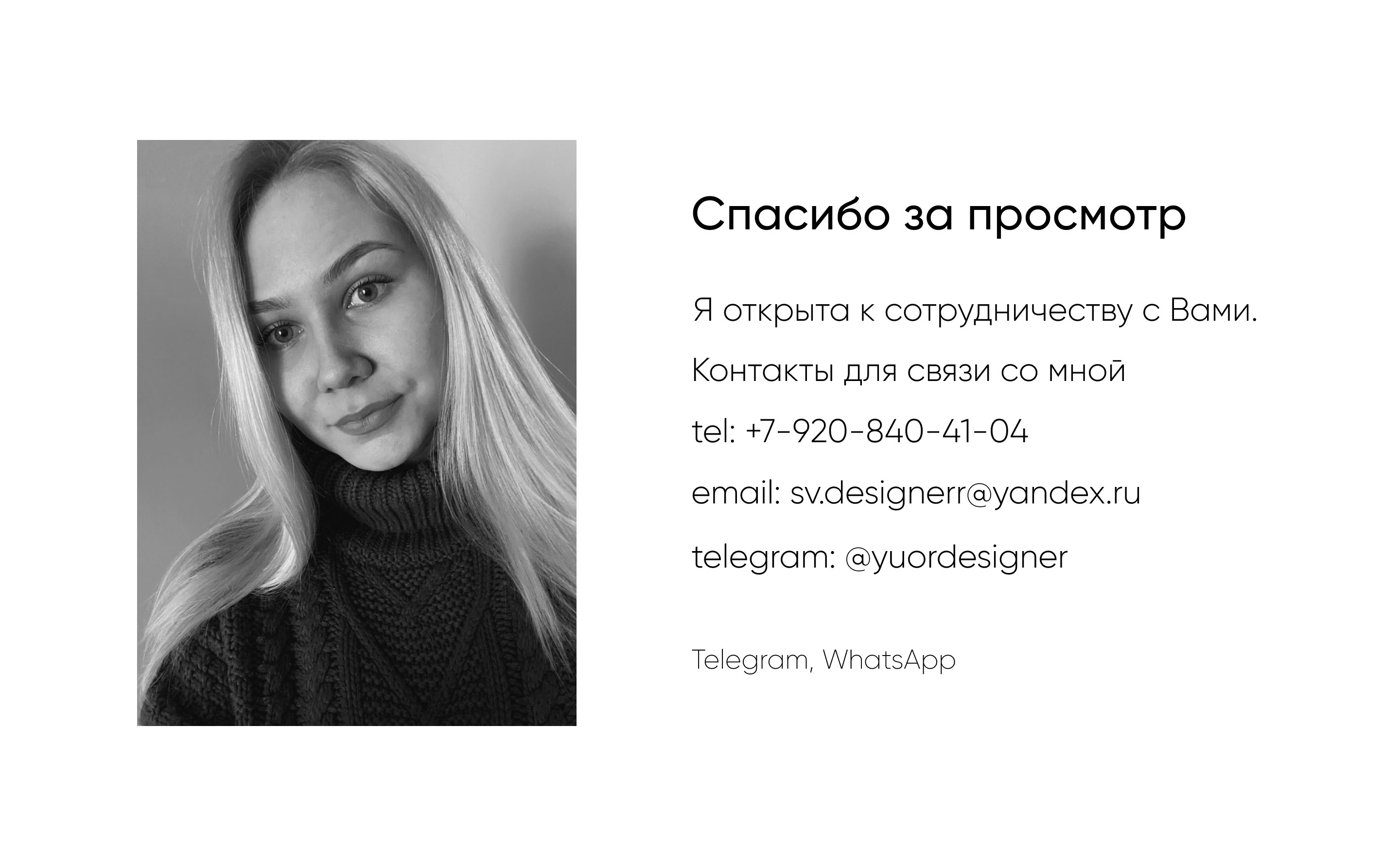 Farm | Website | Web design — Изображение №13 — Интерфейсы на Dprofile