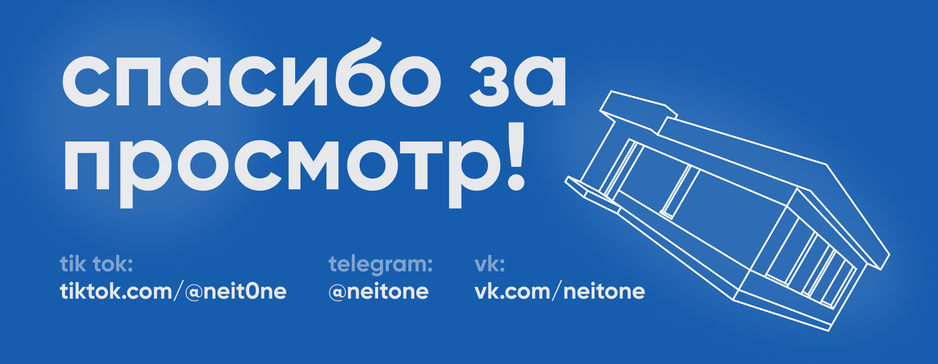 landing page for a house construction company — Изображение №6 — Интерфейсы, Графика на Dprofile