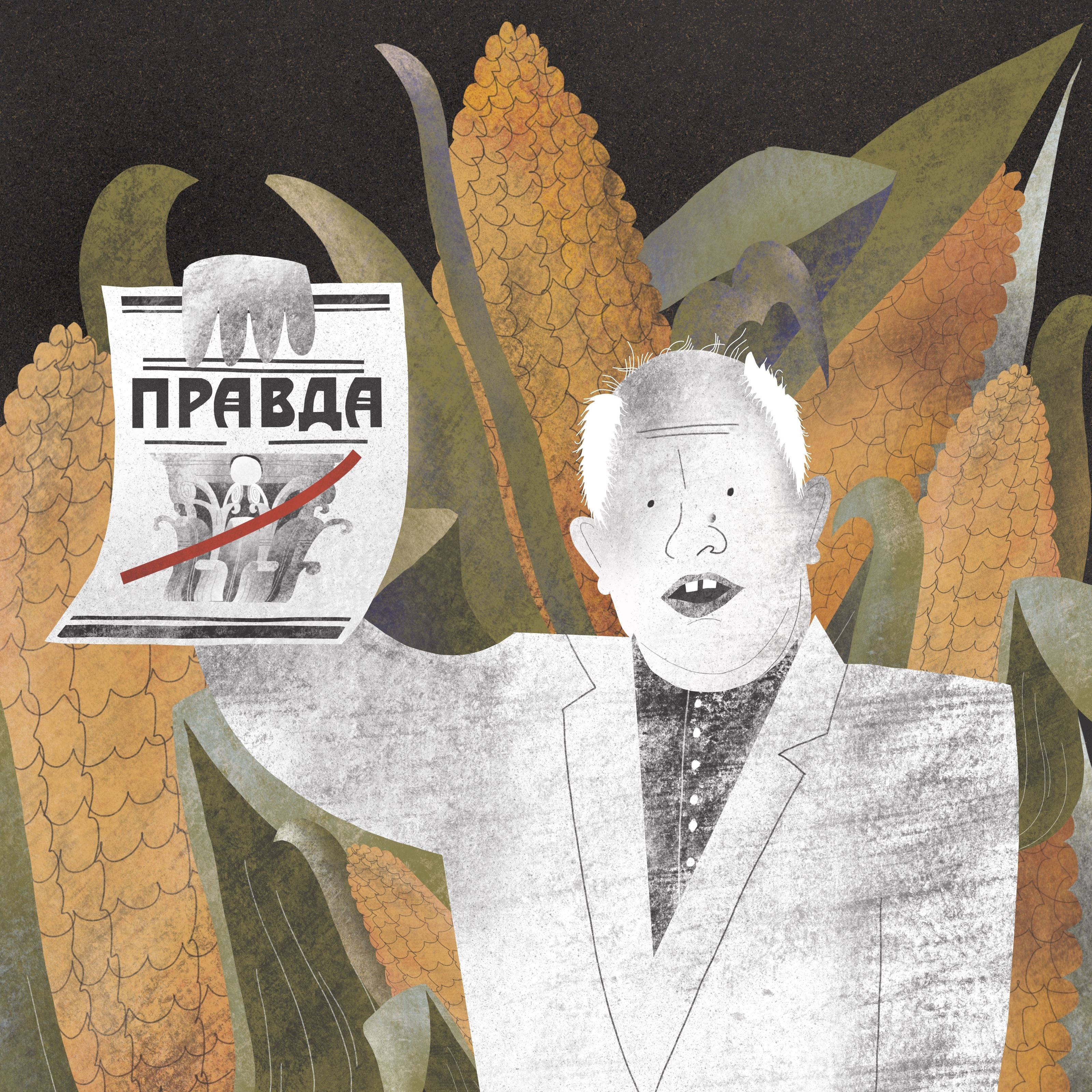 ELENZA_CHOOCH. АРХИТЕКТУРНЫЙ ДНЕВНИК — Изображение №18 — Иллюстрация на Dprofile