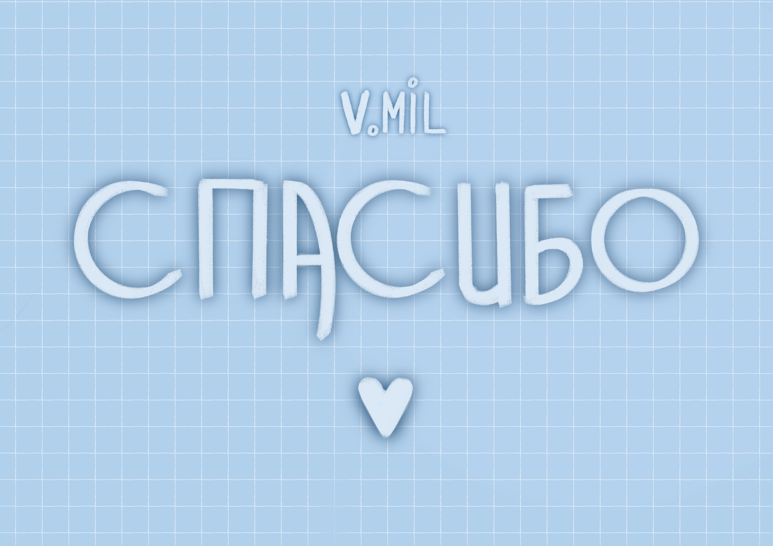 Стикеры для Телеграмм (Telegram)) — Изображение №6 — Иллюстрация на Dprofile