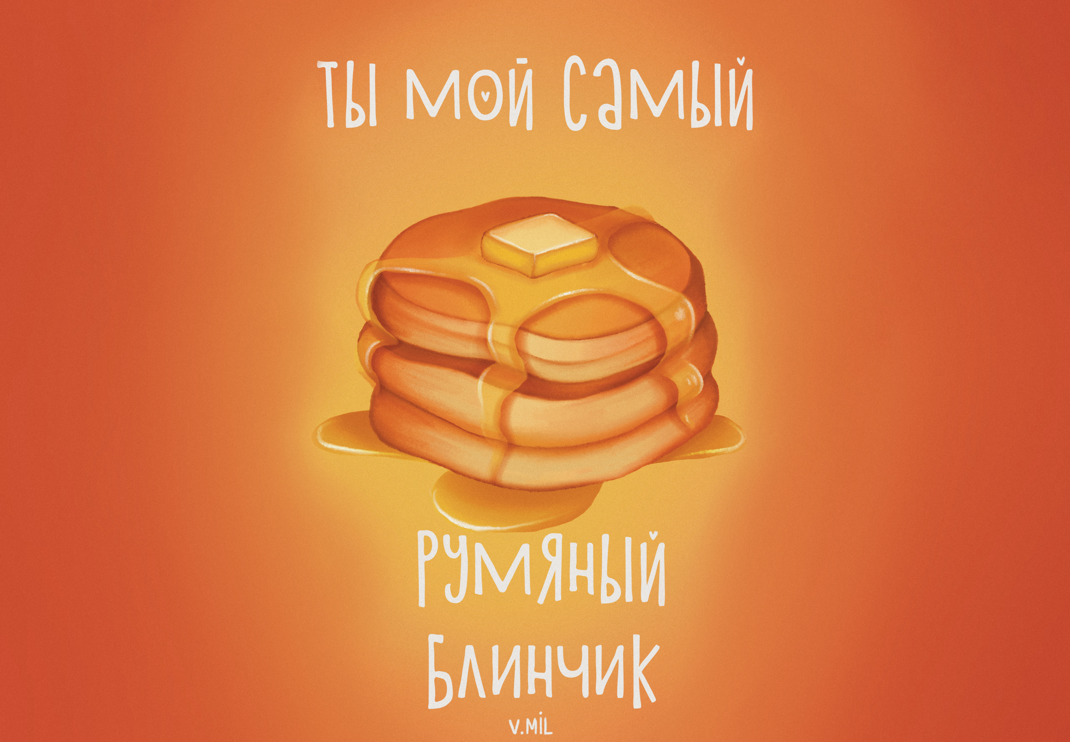 Иллюстрации выпечки — Изображение №2 — Иллюстрация, Графика на Dprofile