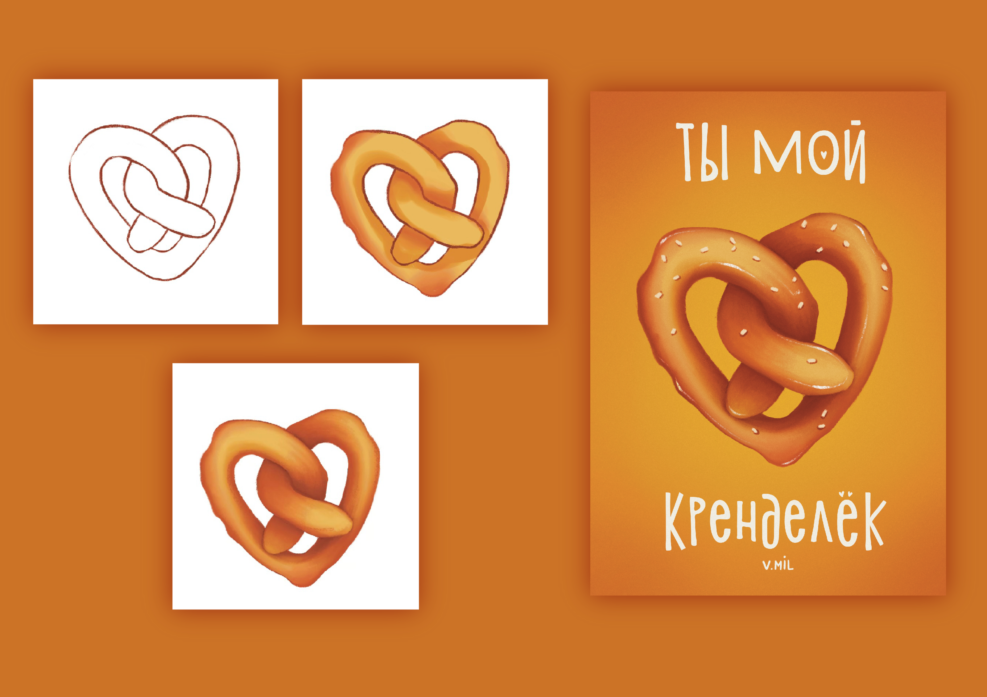 Иллюстрации выпечки — Изображение №7 — Иллюстрация, Графика на Dprofile