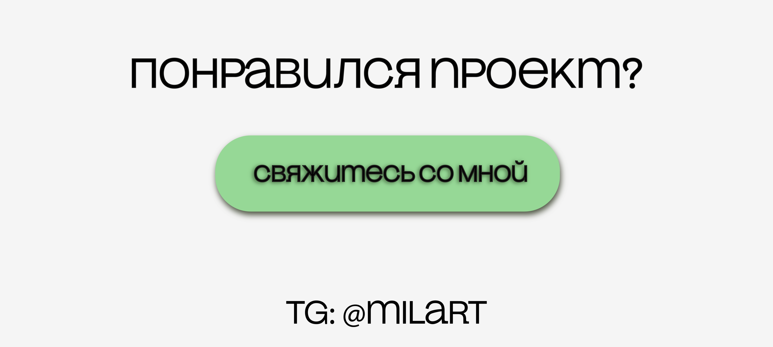 Векторные, флэт-иллюстрации — Изображение №8 — Иллюстрация, Графика на Dprofile