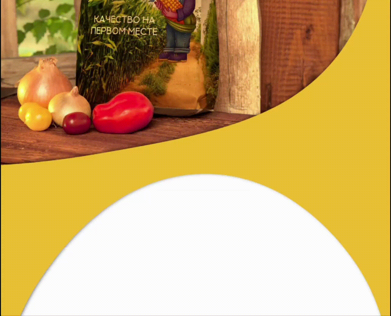 Коммерческая иллюстрация, бренд персонаж — Изображение №5 — Иллюстрация на Dprofile