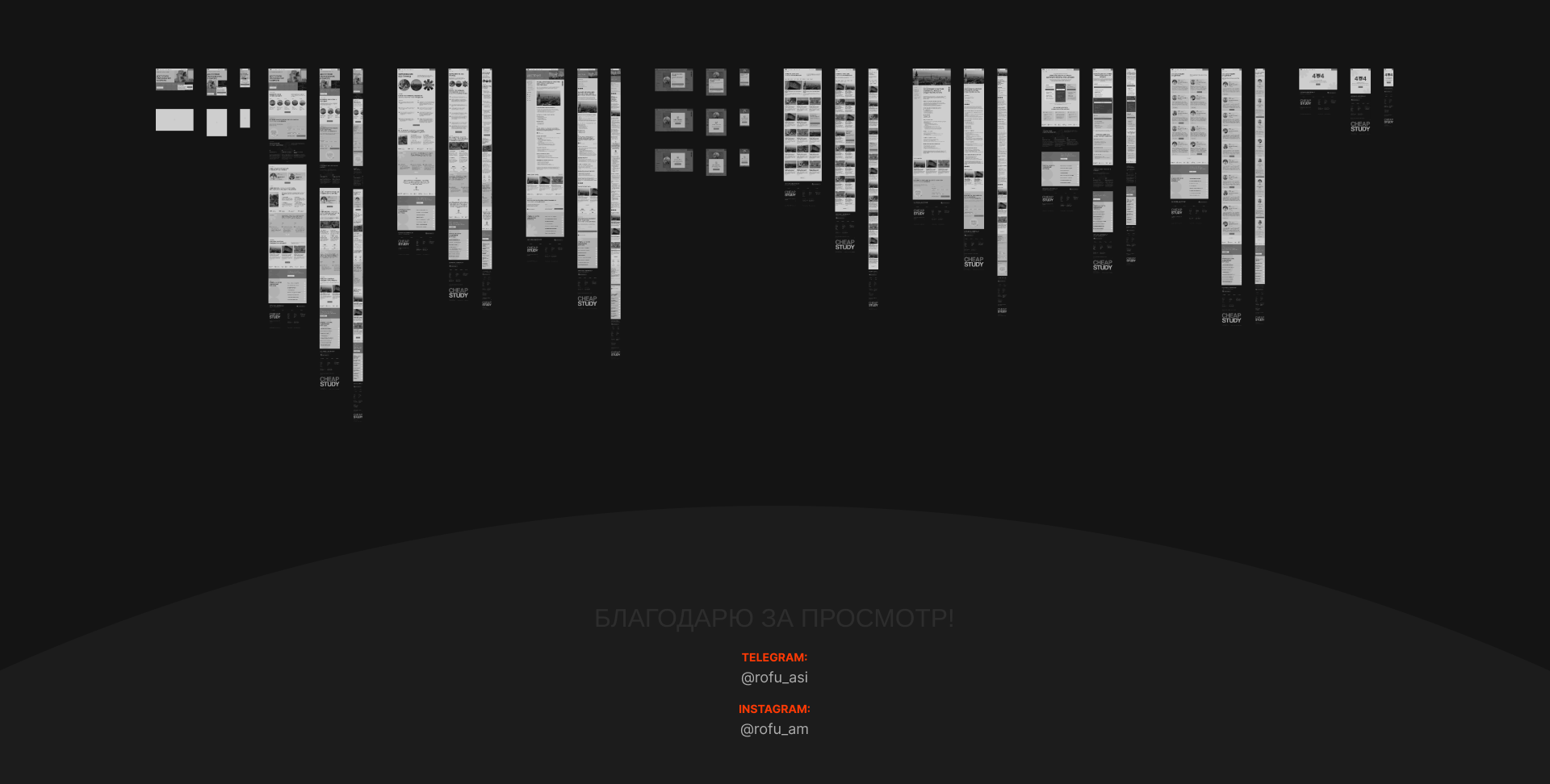 Доступное образование в Европе — Изображение №28 — Интерфейсы на Dprofile