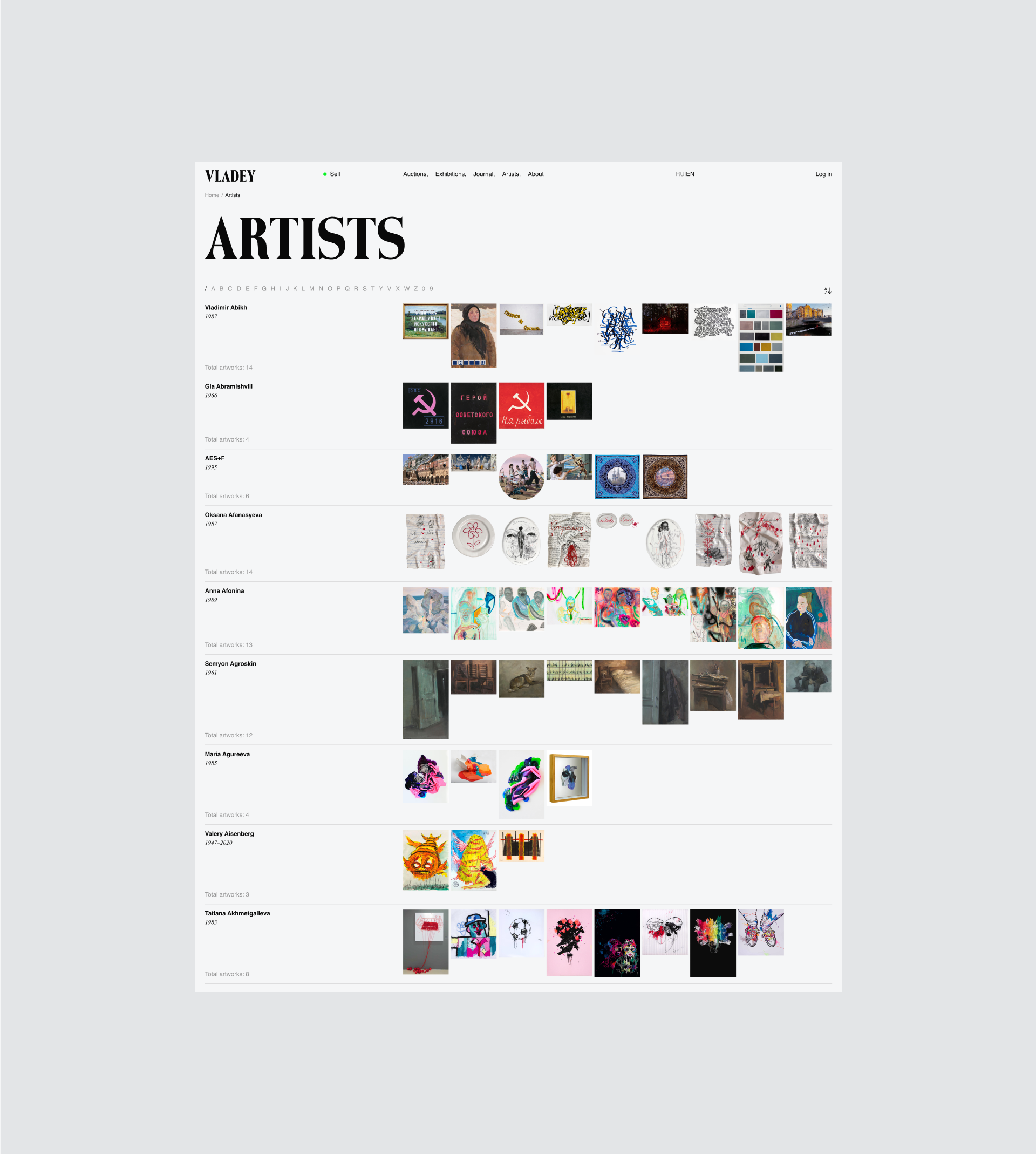 Art Gallery Website — Изображение №25 — Интерфейсы на Dprofile