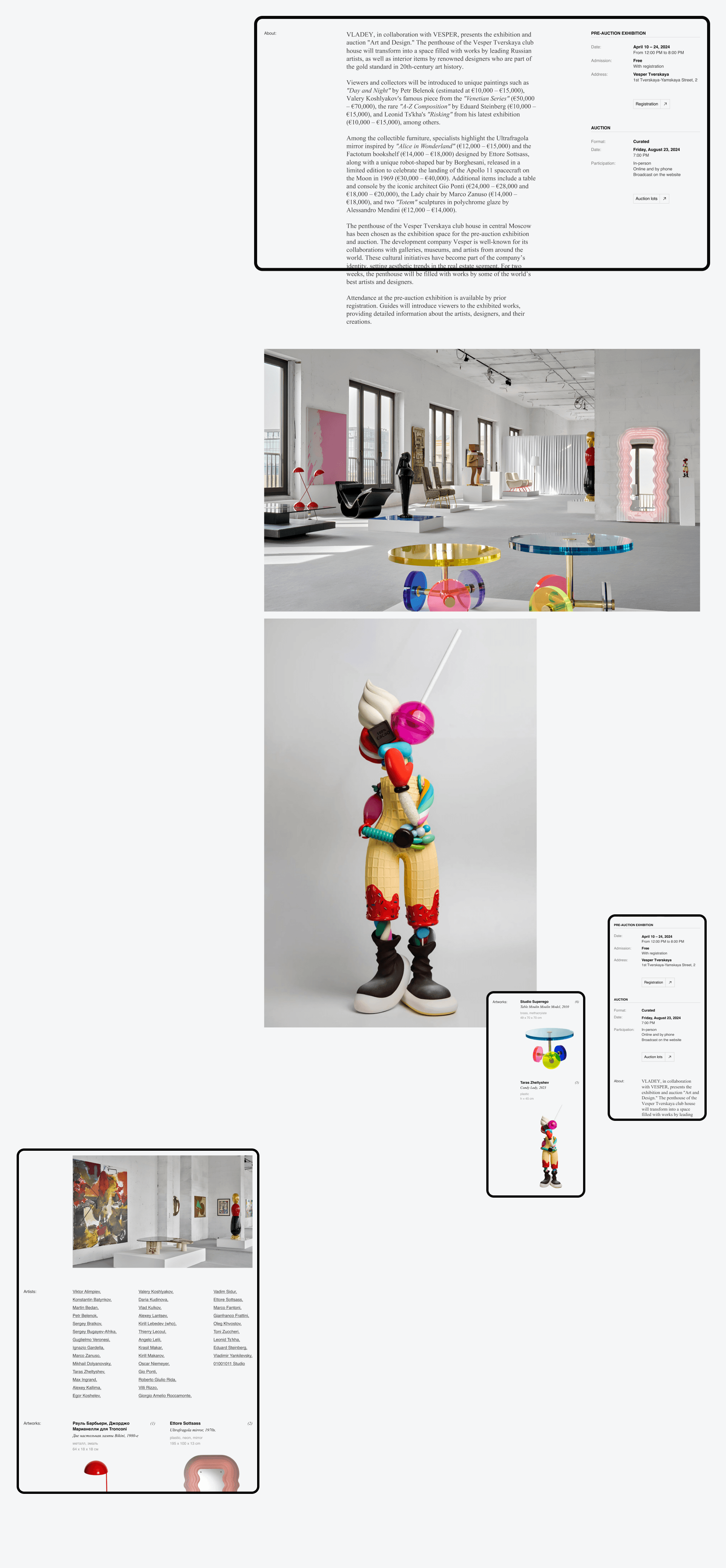 Art Gallery Website — Изображение №8 — Интерфейсы на Dprofile