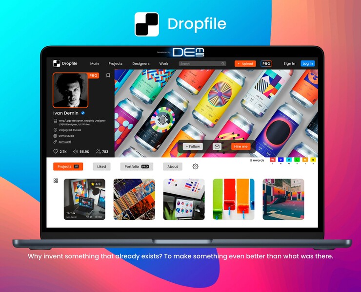 Dropfile — Интерфейсы, Брендинг на Dprofile