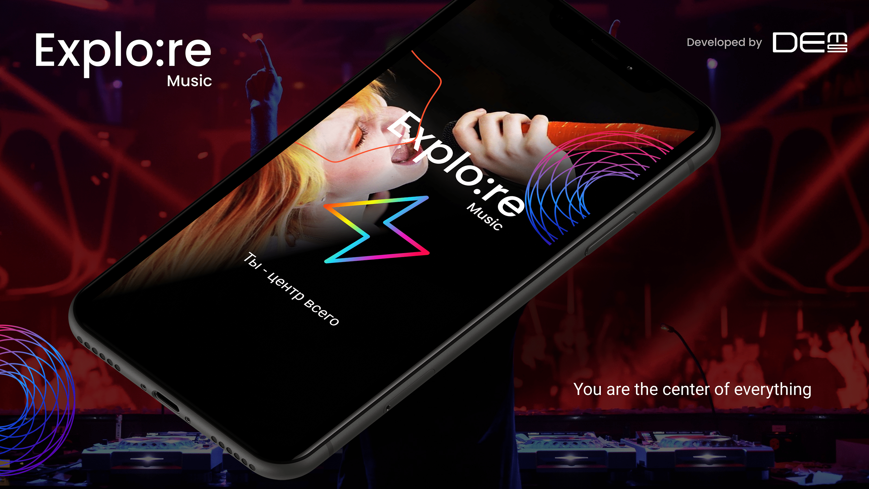 Explo:re (Music mobile app) — Изображение №9 — Интерфейсы, Брендинг на Dprofile