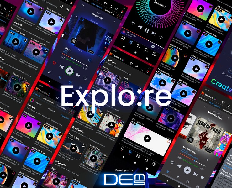 Explo:re (Music mobile app) — Интерфейсы, Брендинг на Dprofile