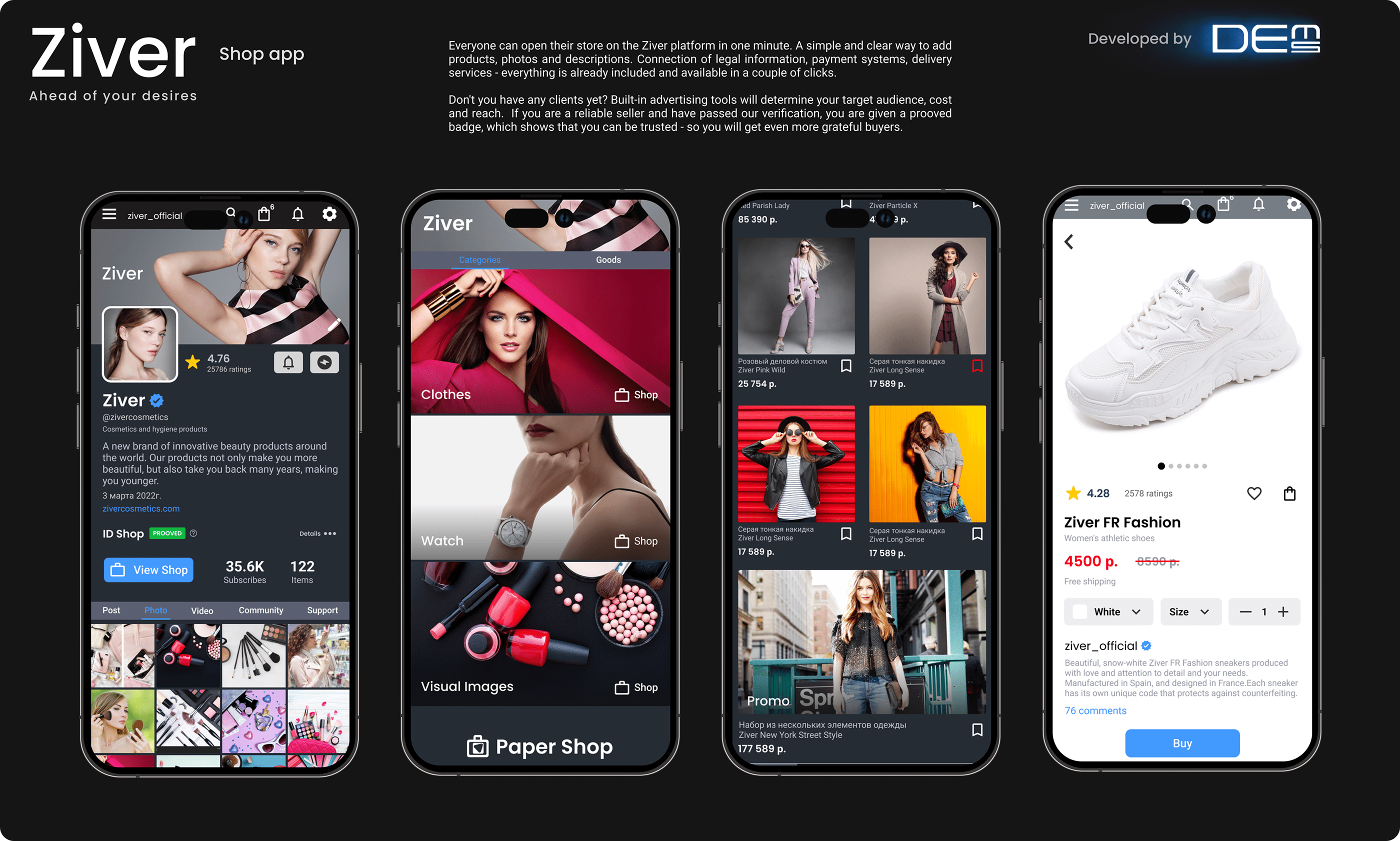 Ziver (UX/UI mobile marketplace) — Изображение №4 — Интерфейсы, Брендинг на Dprofile