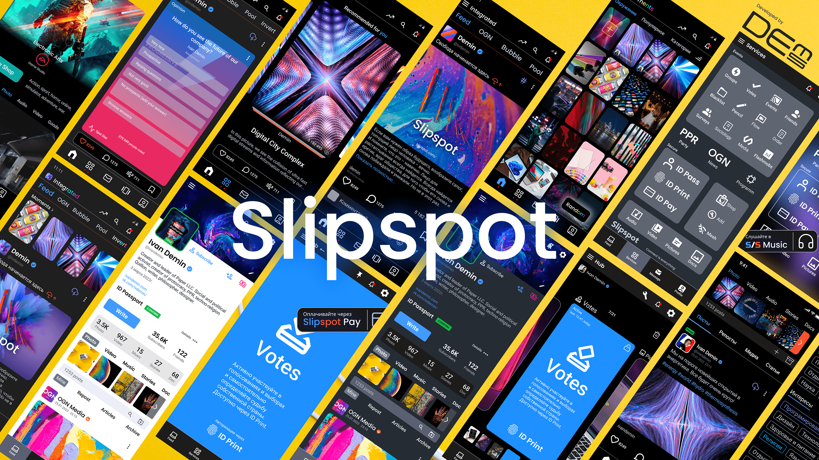 Slipspot (UI mobile app) — Изображение №1 — Интерфейсы, Брендинг на Dprofile