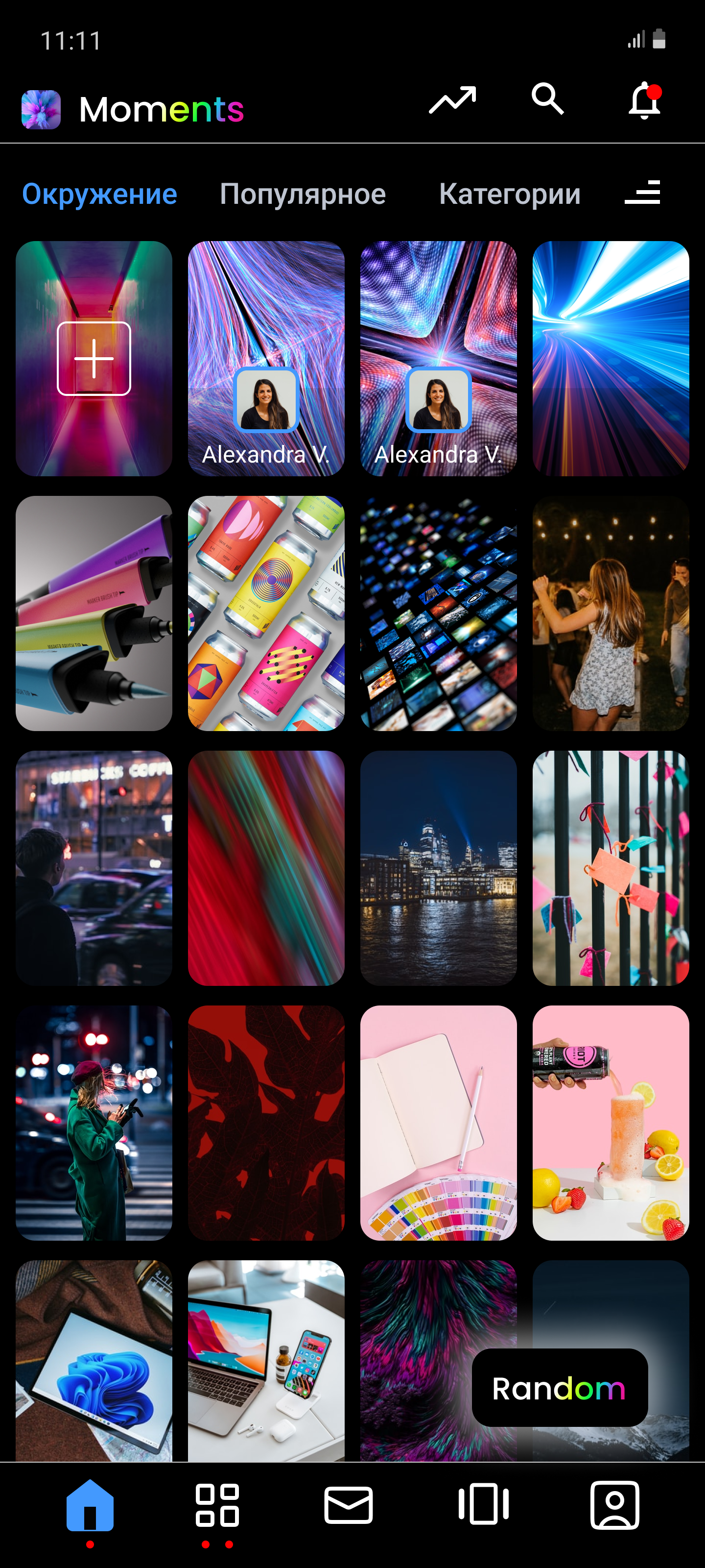 Slipspot (UI mobile app) — Изображение №9 — Интерфейсы, Брендинг на Dprofile