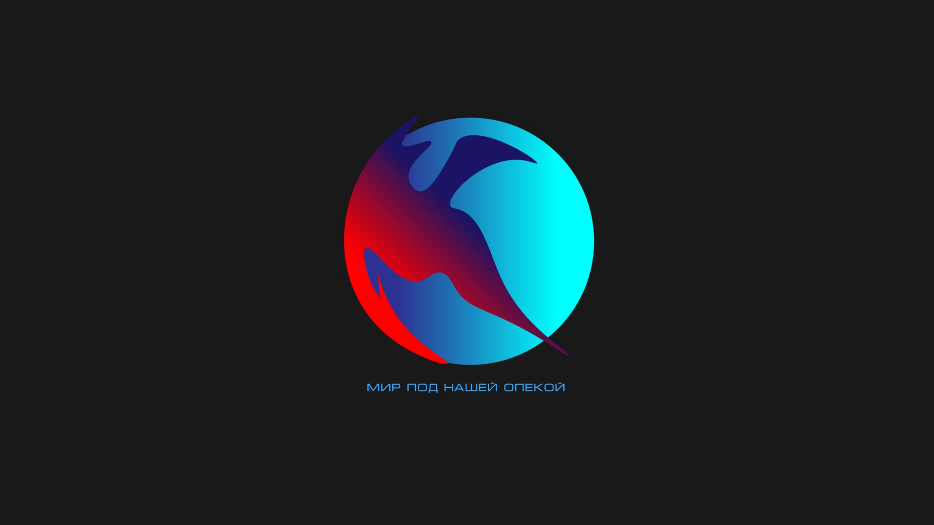 Quillon Technoreligion (Brand & Visual identity) — Изображение №17 — Брендинг, Иллюстрация на Dprofile