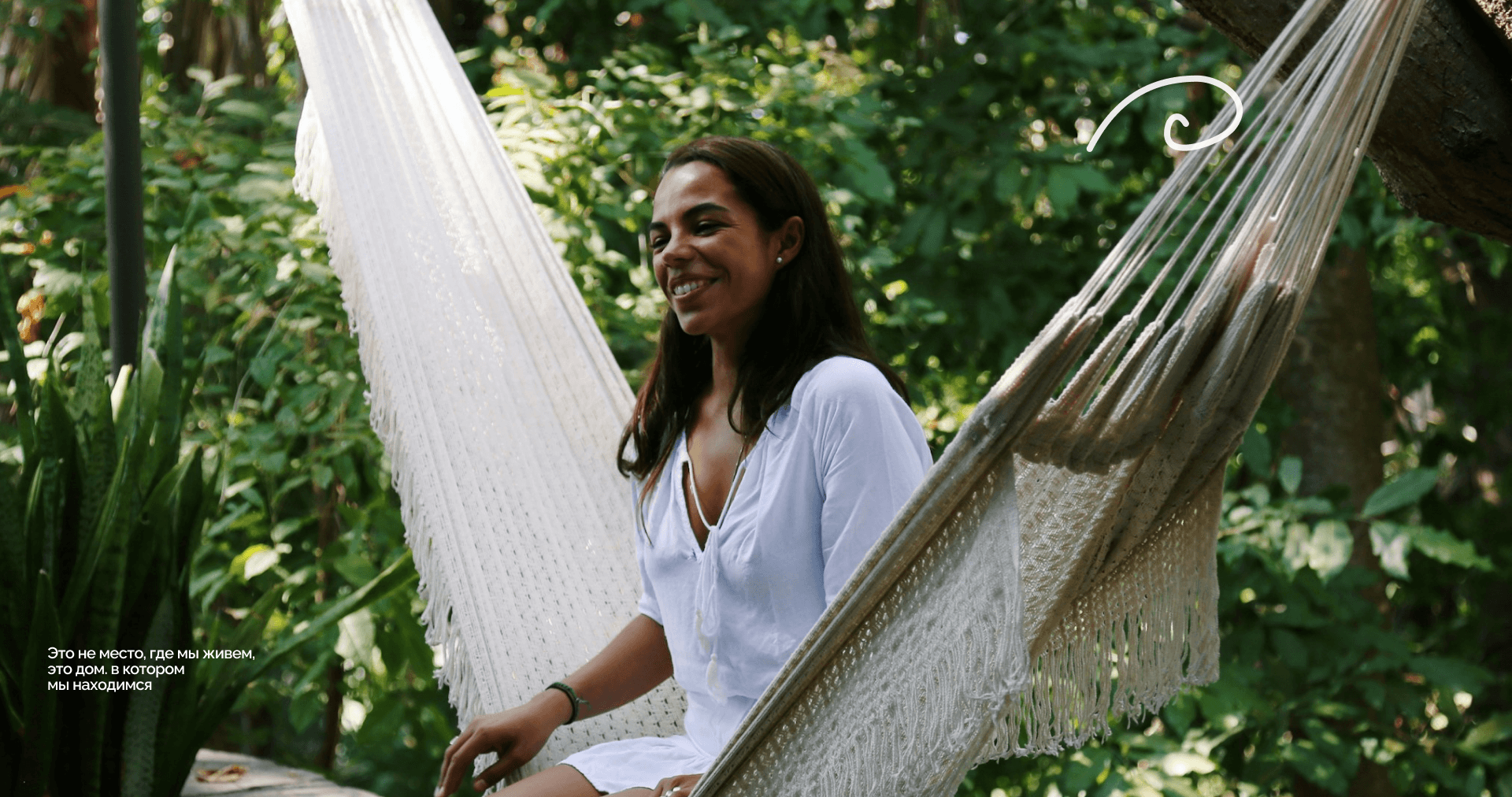 Коттеджный поселок Лесной - UX/UI Дизайн — Изображение №2 — Интерфейсы на Dprofile