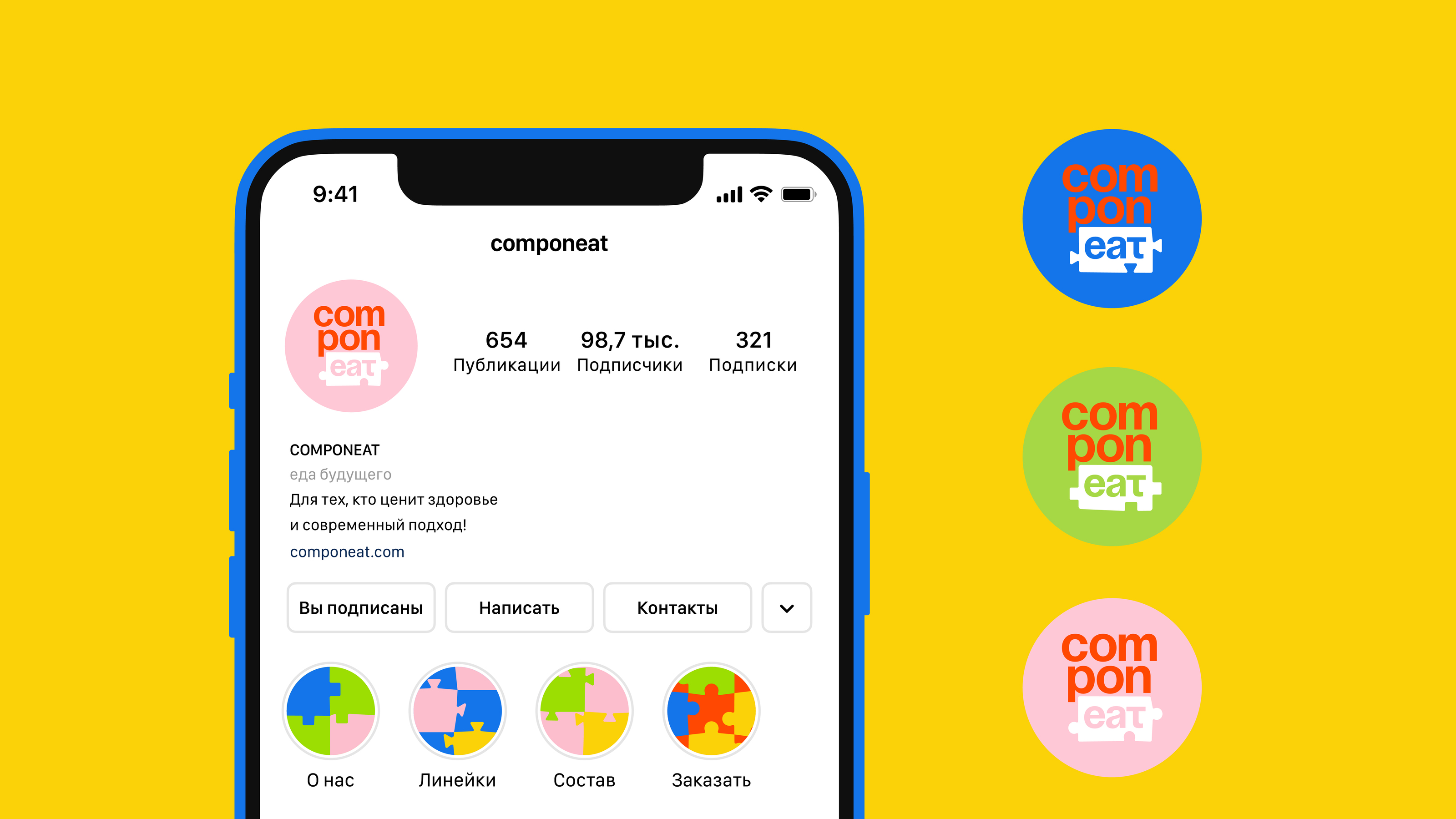 Componeat — Изображение №13 — Брендинг, Иллюстрация на Dprofile