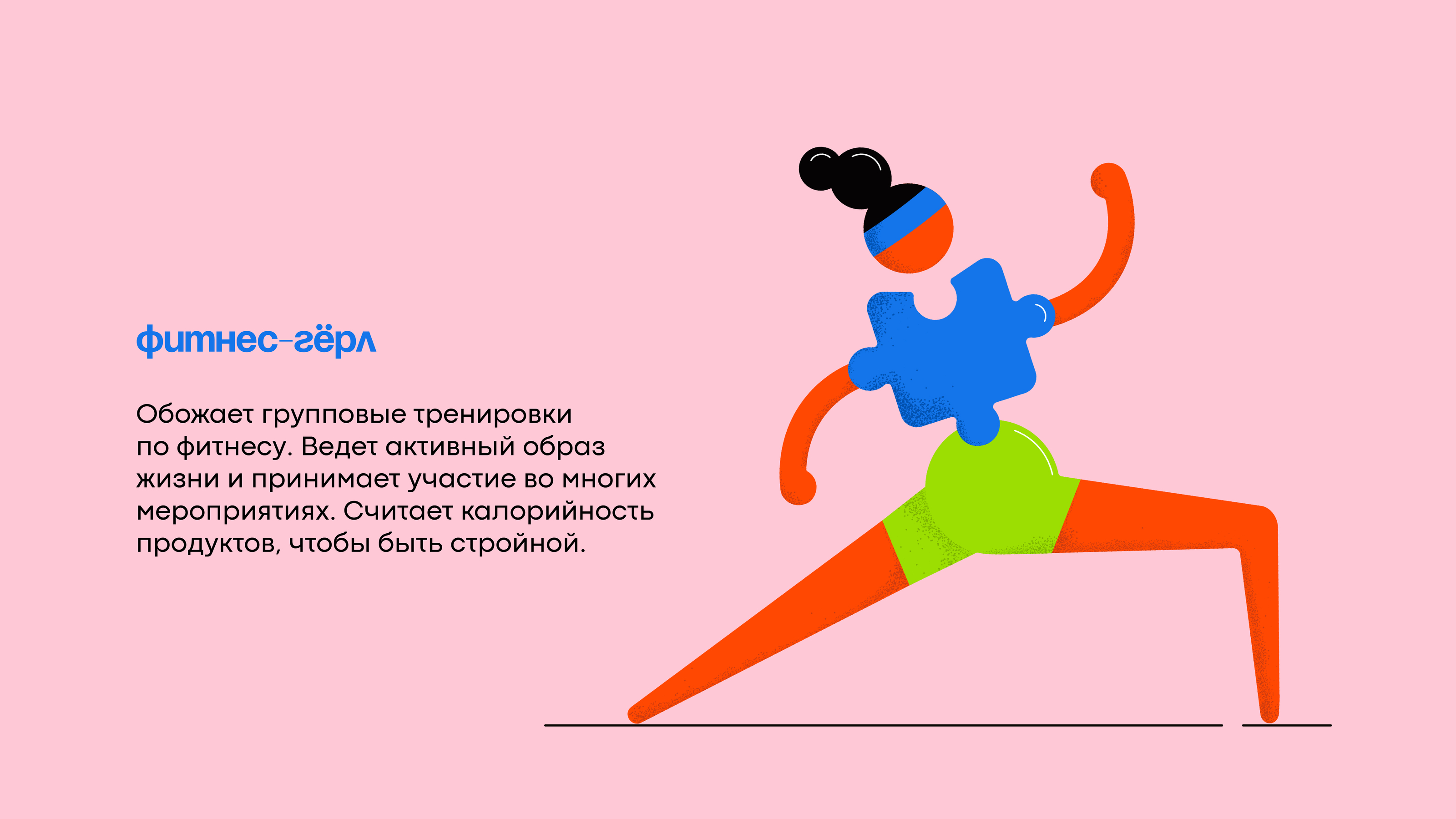 Componeat — Изображение №8 — Брендинг, Иллюстрация на Dprofile