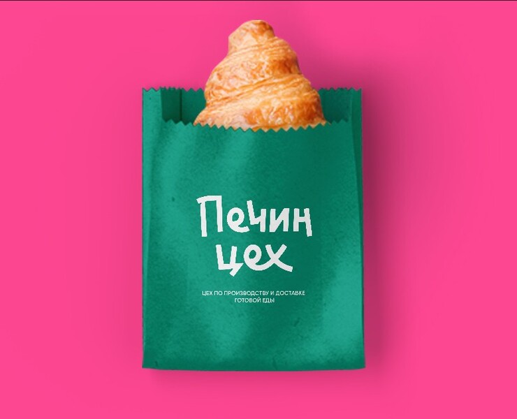 Печин цех — Брендинг на Dprofile