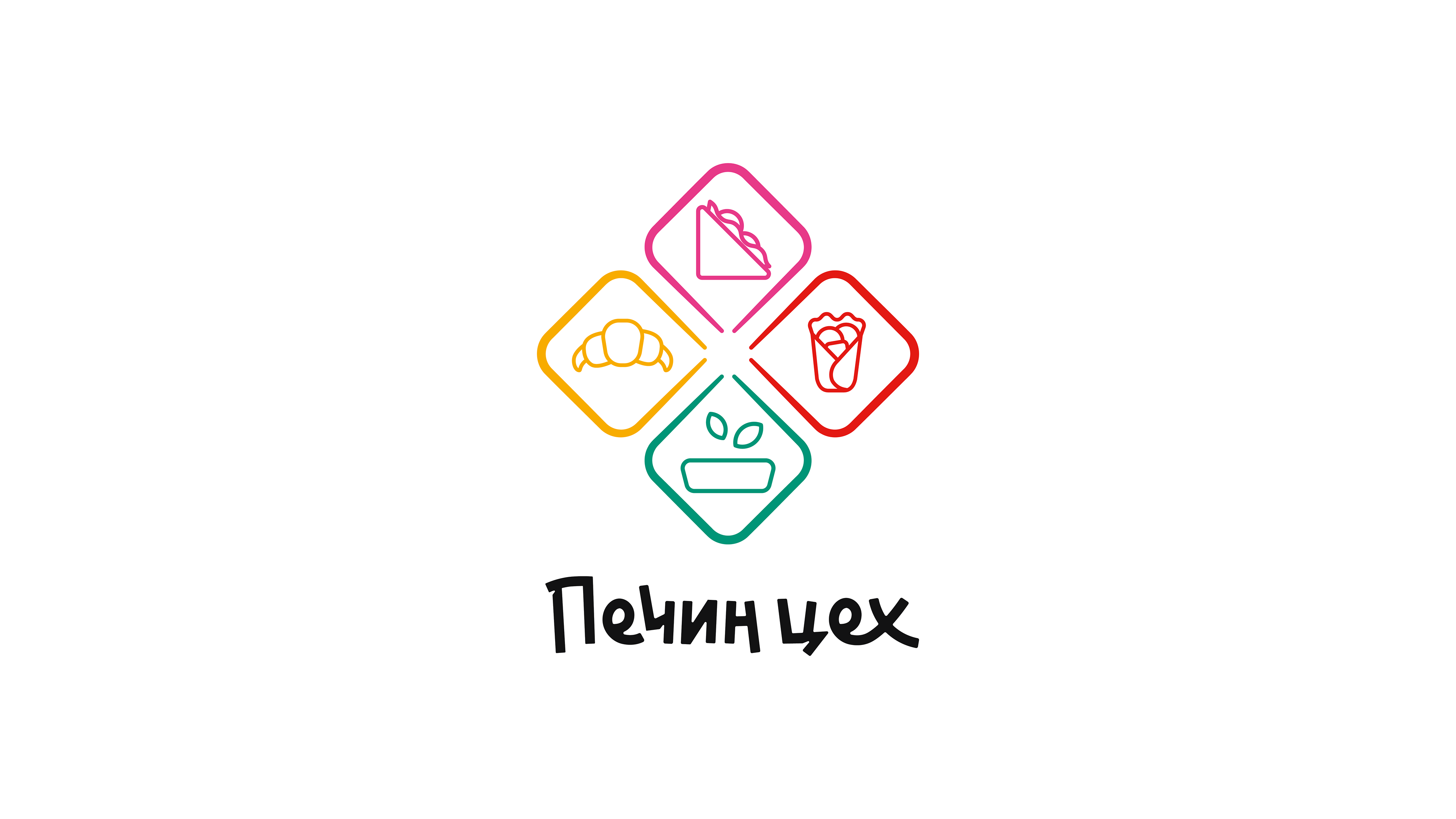 Печин цех — Изображение №3 — Брендинг на Dprofile