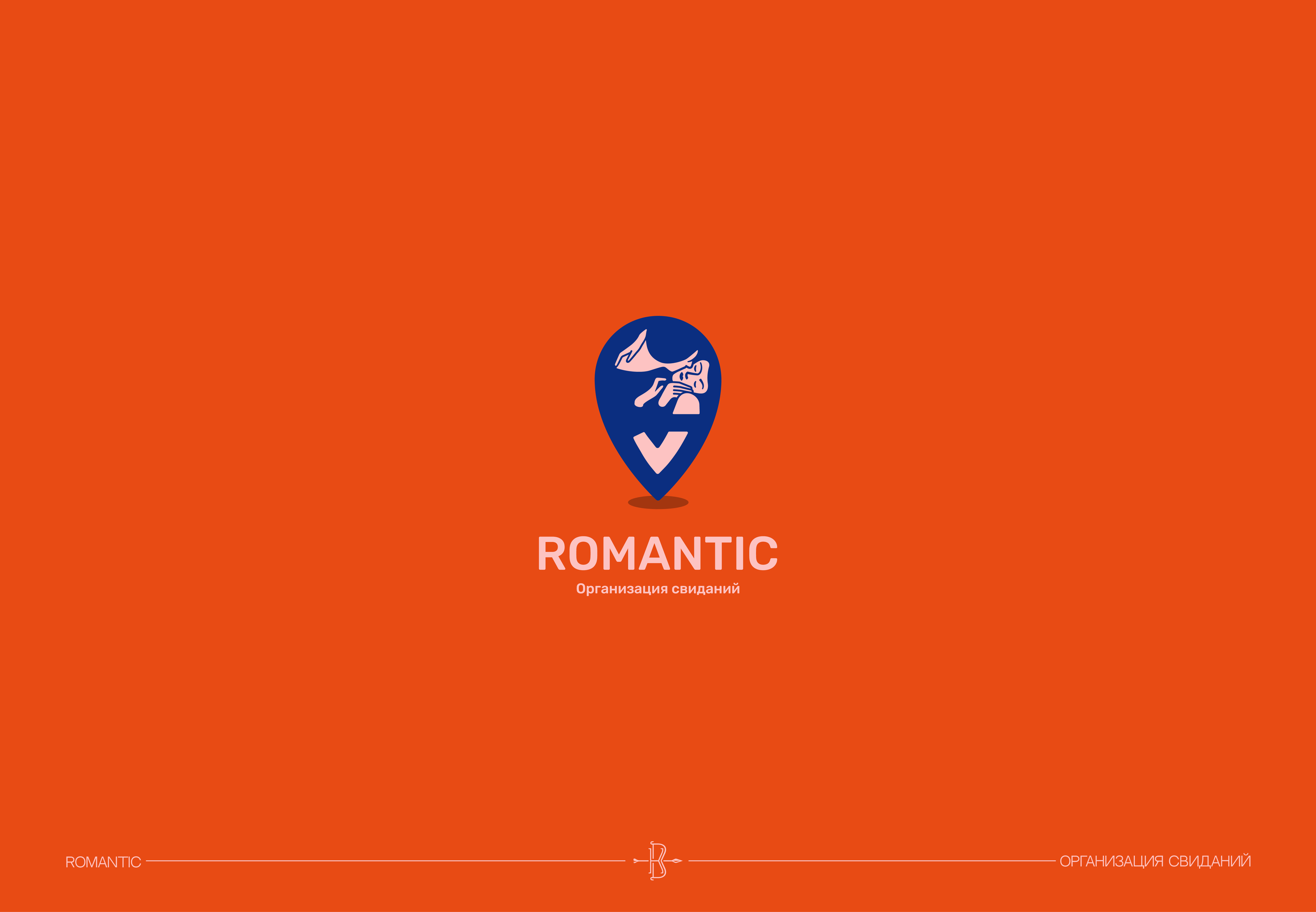 Логофолио — Изображение №10 — Брендинг на Dprofile