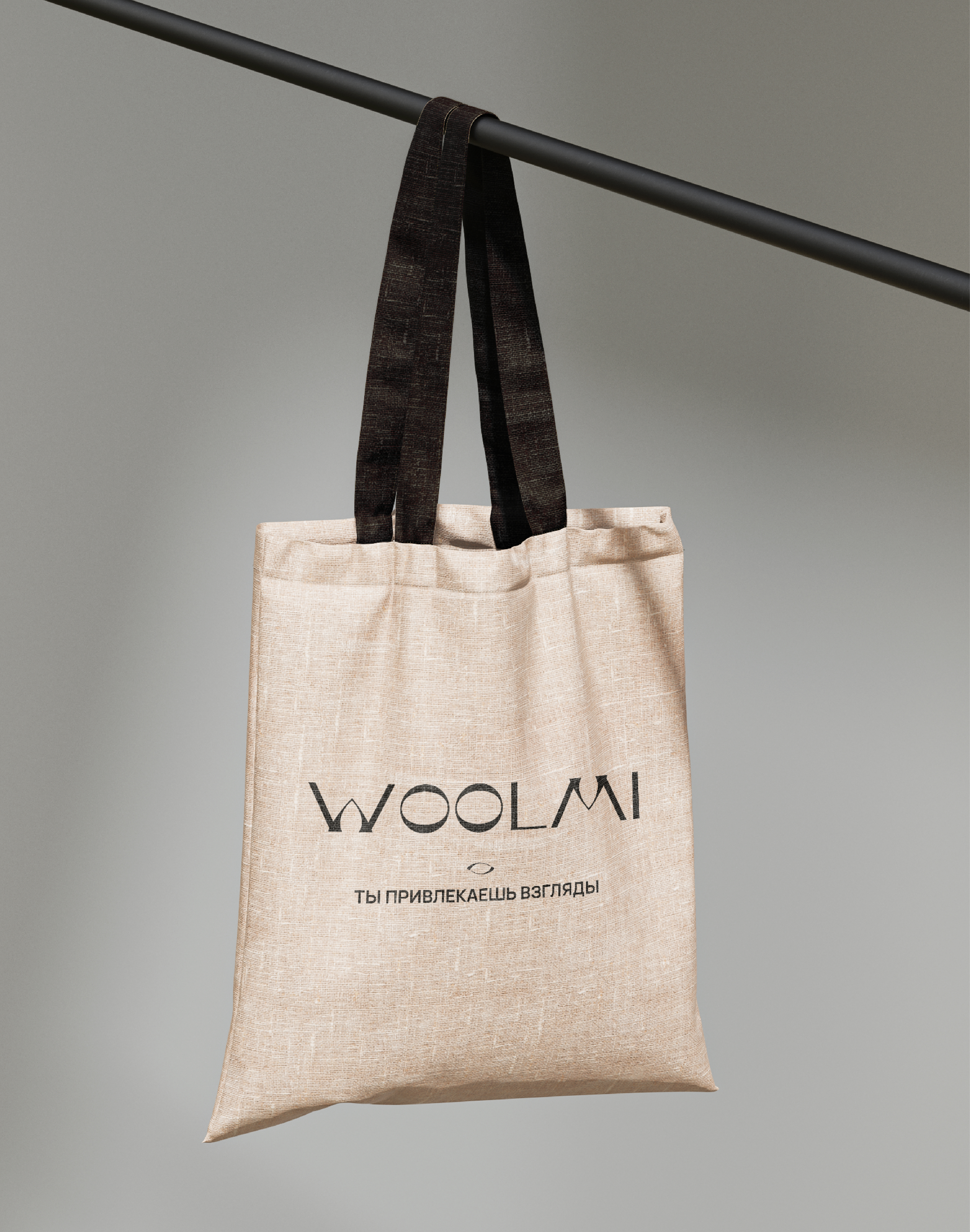 Woolmi — Изображение №6 — Брендинг, Графика на Dprofile