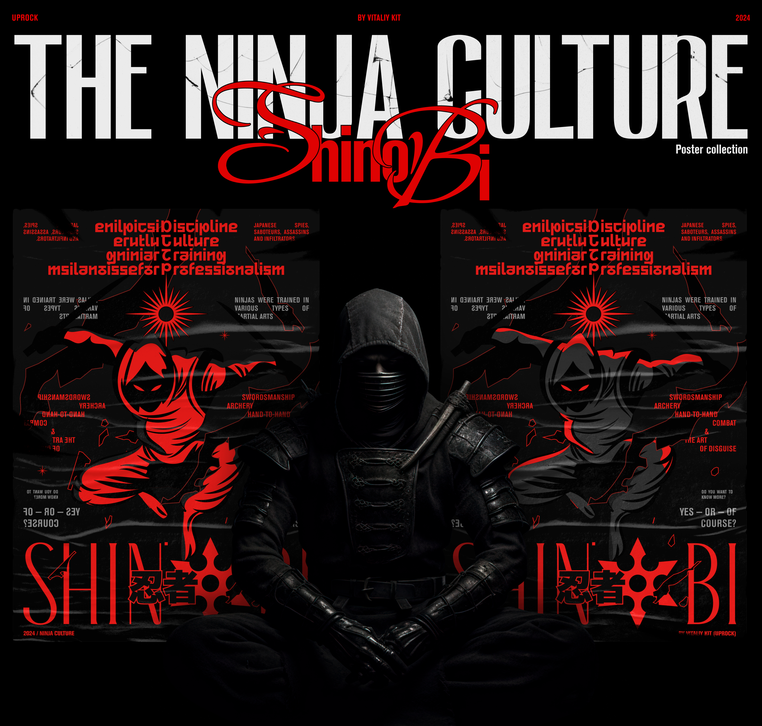 Posters Collection | Ninja culture — Изображение №1 — Иллюстрация, Графика на Dprofile