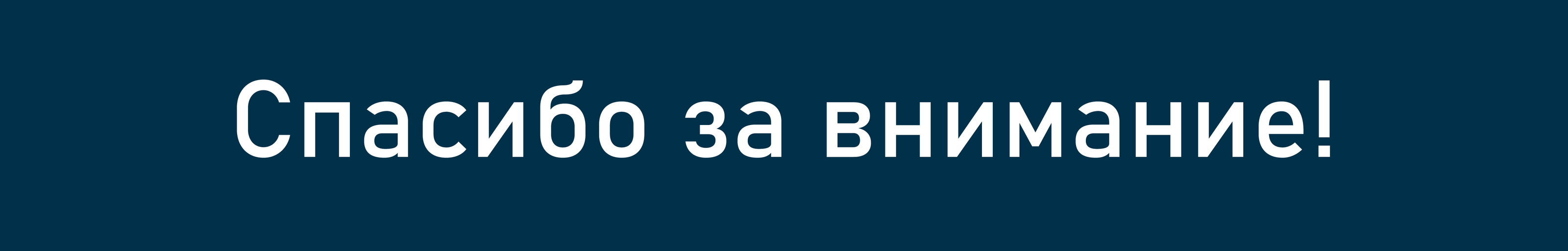 Путешествия по России — Изображение №7 — Брендинг, Иллюстрация на Dprofile