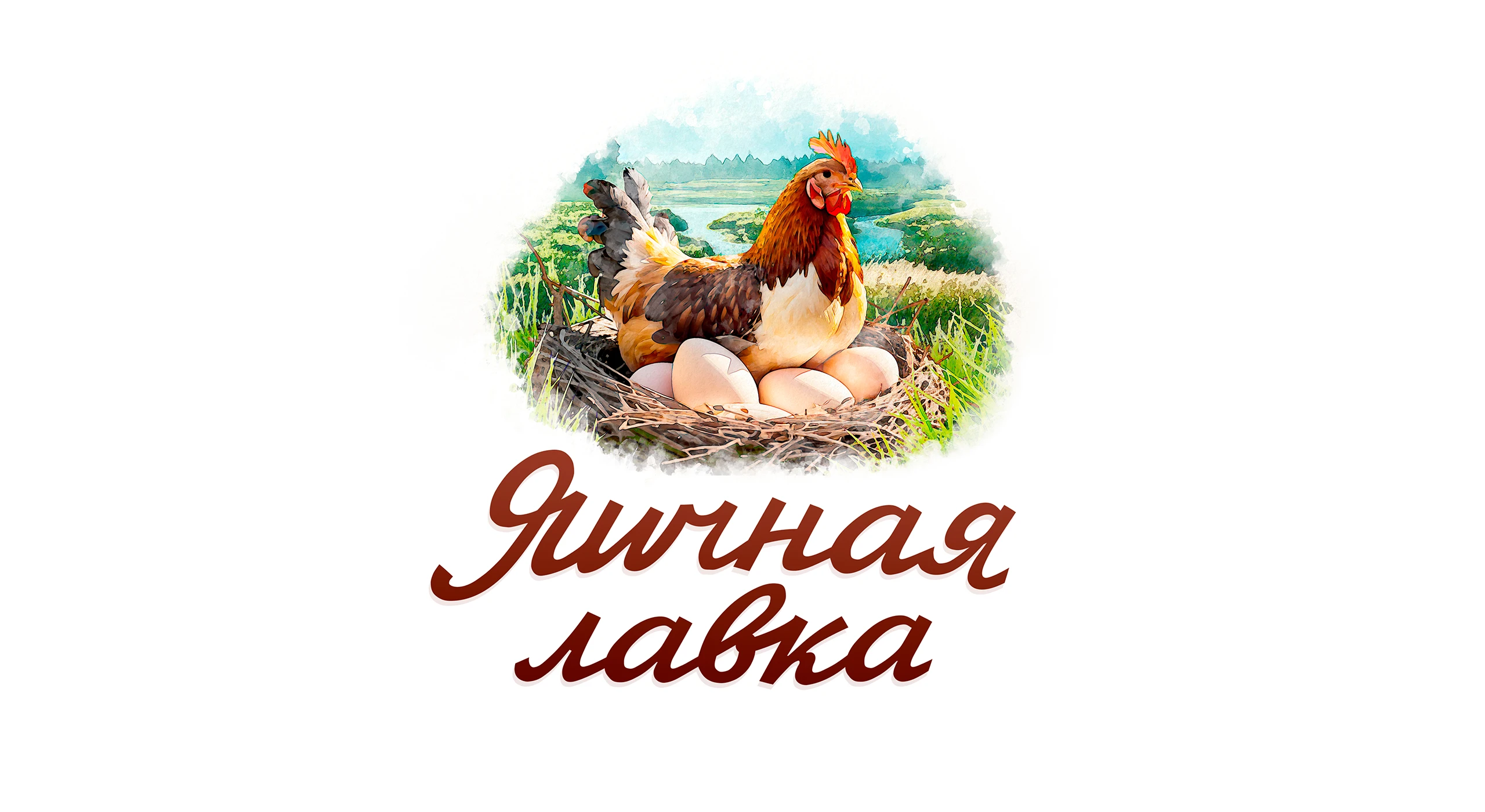 Дизайн упаковки для фирмы "Яичная лавка" — Изображение №2 — Брендинг, Иллюстрация на Dprofile