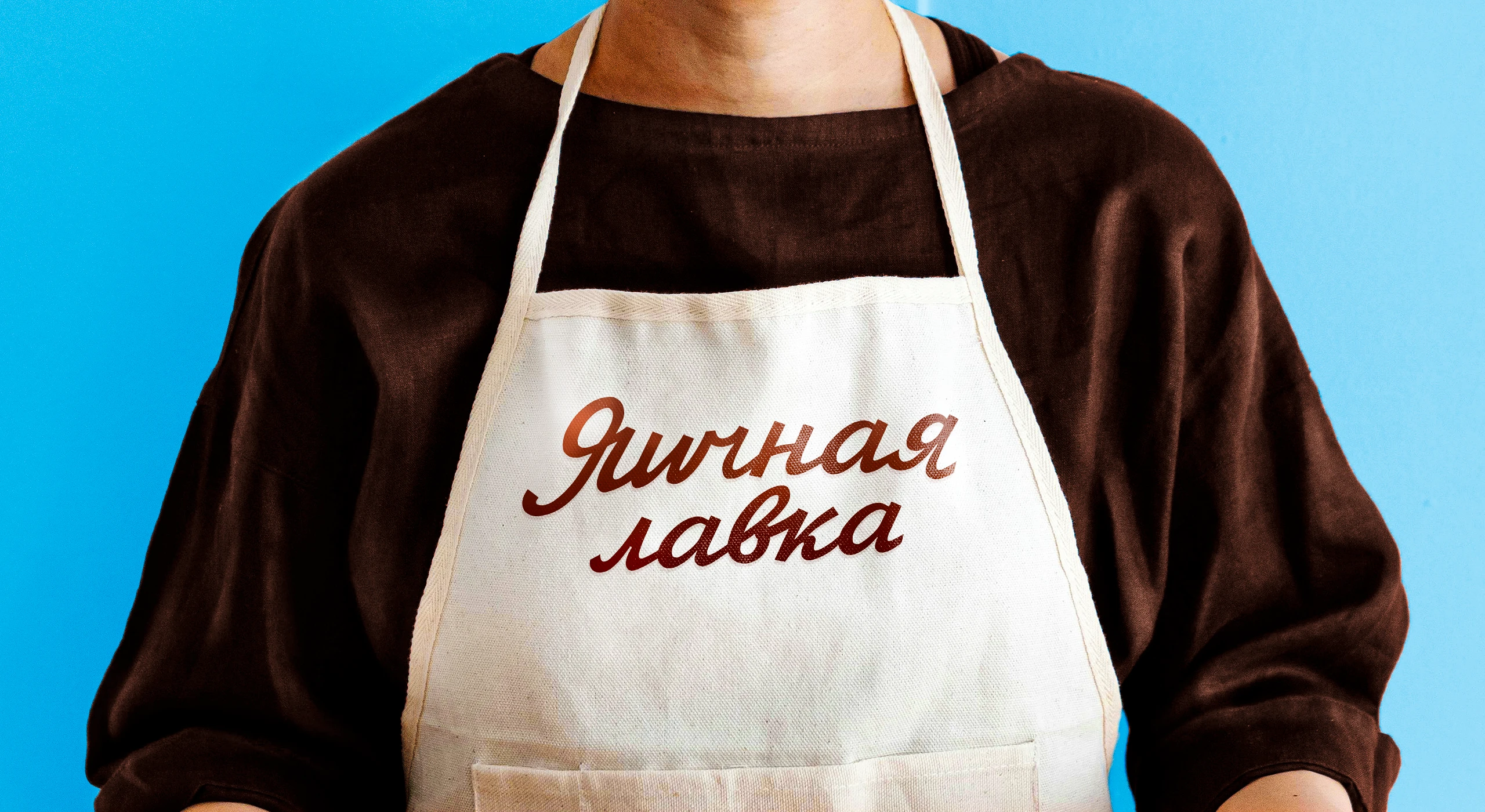 Дизайн упаковки для фирмы "Яичная лавка" — Изображение №7 — Брендинг, Иллюстрация на Dprofile