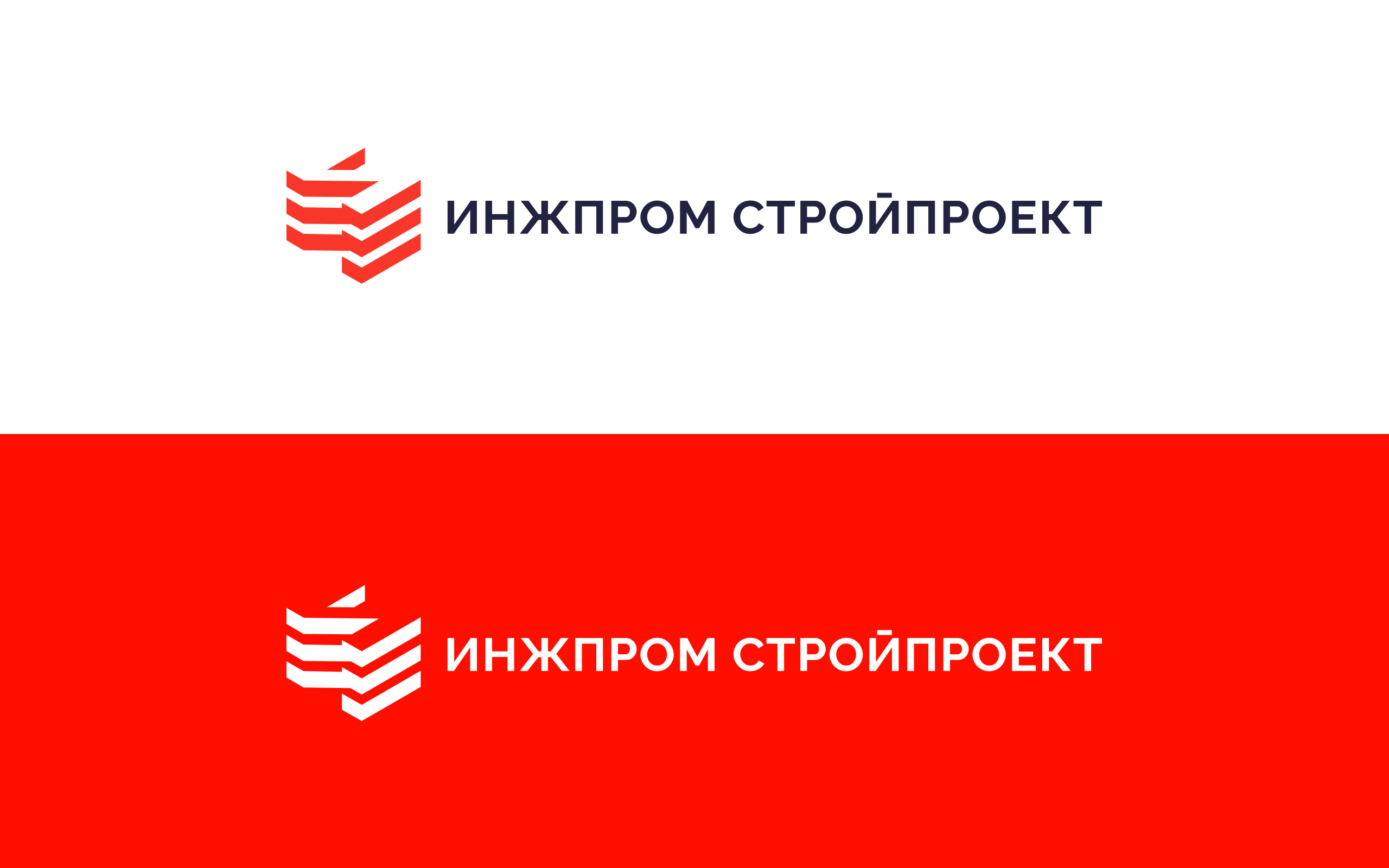 Брендинг для строительной компании "ИПСП" — Изображение №11 — Брендинг, Графика на Dprofile
