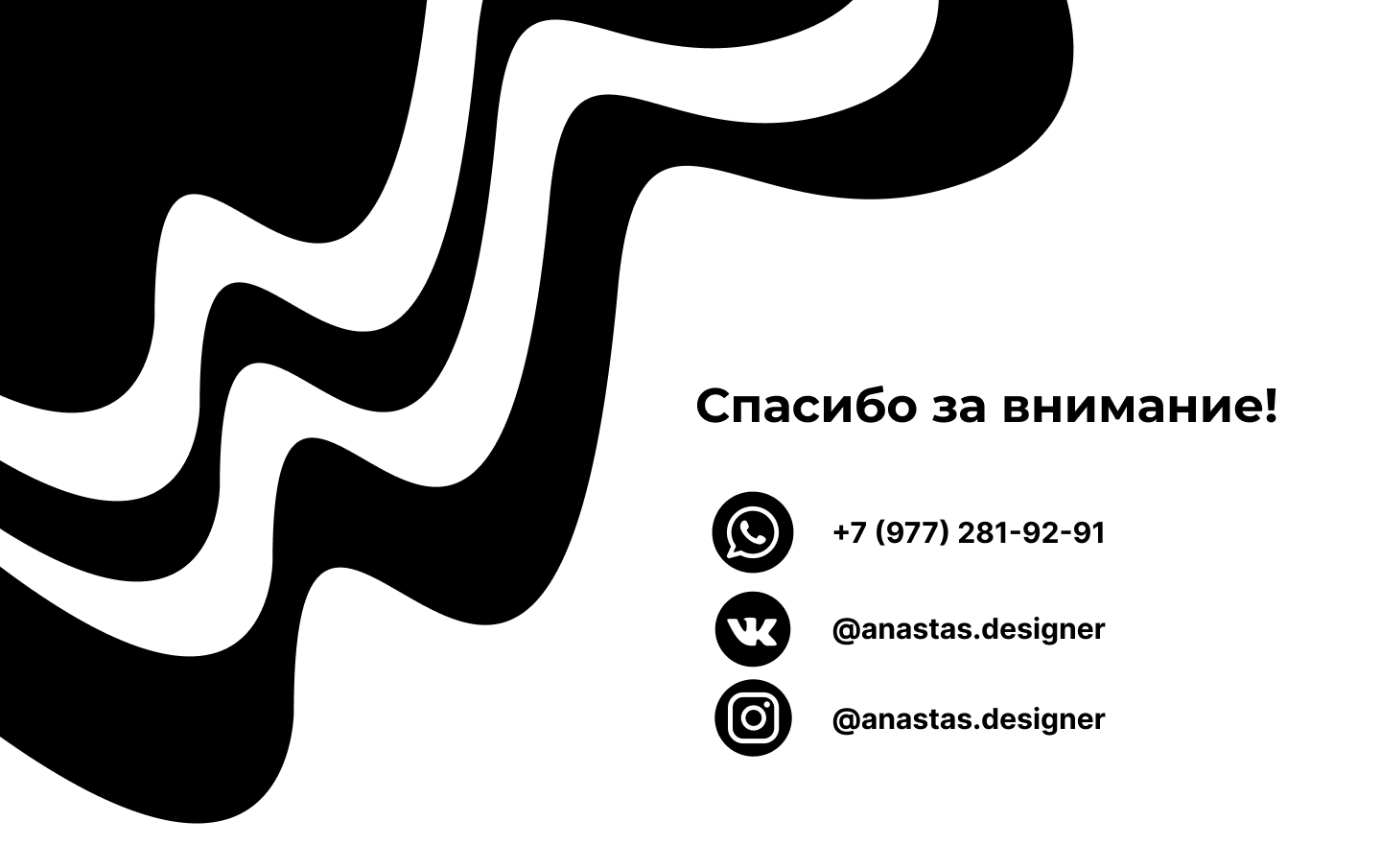 Лендинг компании FoodPictures — Изображение №8 — Интерфейсы на Dprofile